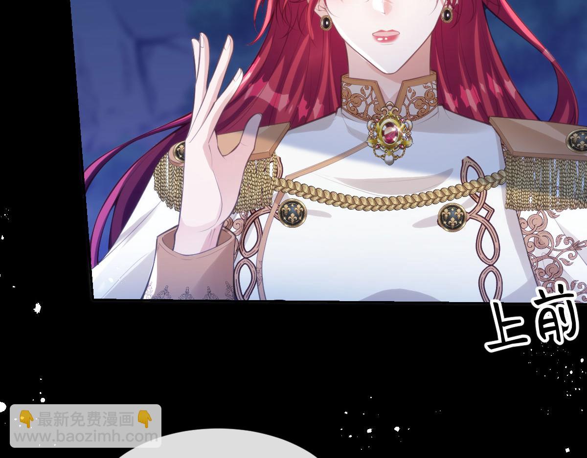 75 试试就知道了(1/2)-第76话