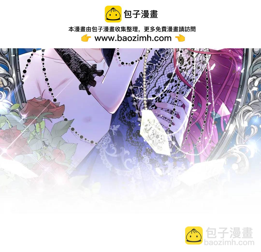 06 我对你，很满意(1/2)-第8话