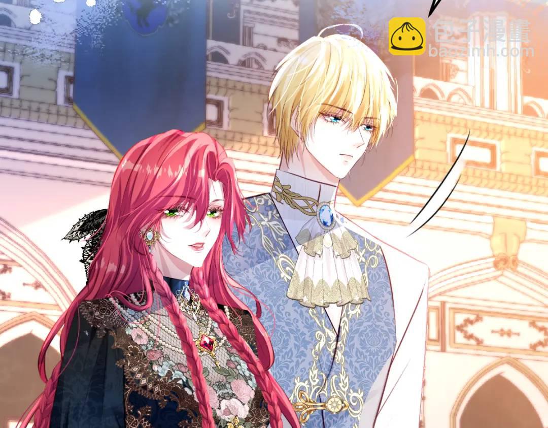 06 我对你，很满意(1/2)-第8话