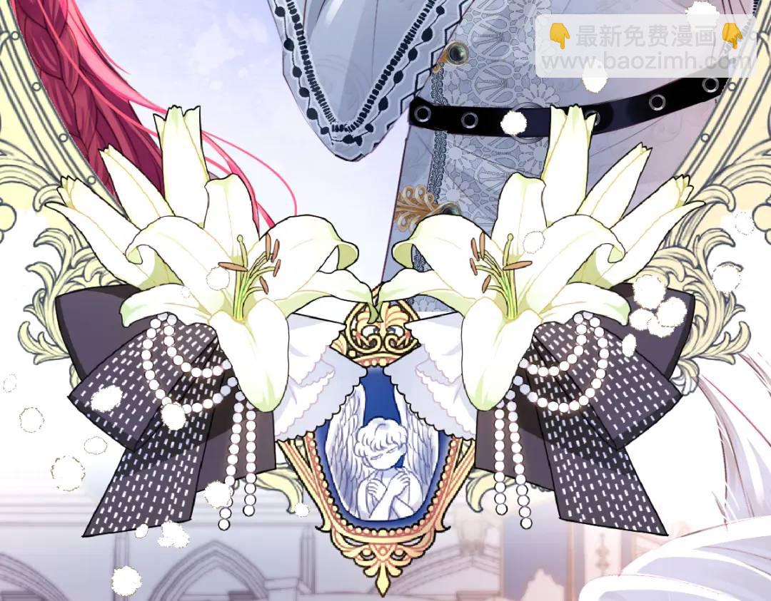 06 我对你，很满意(1/2)-第8话