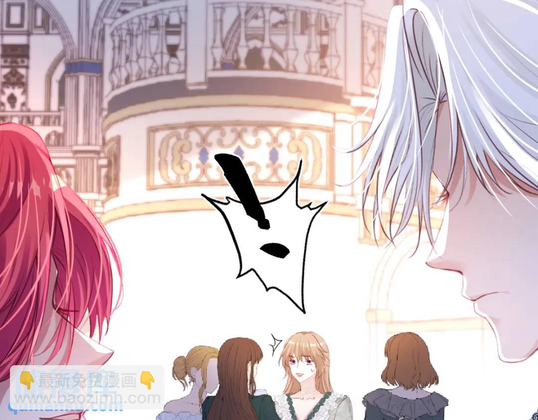 06 我对你，很满意(1/2)-第8话