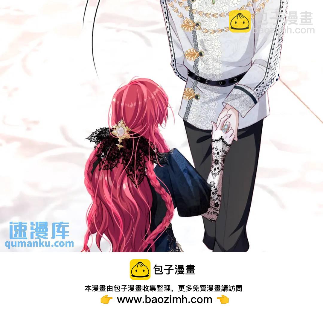 06 我对你，很满意(1/2)-第8话