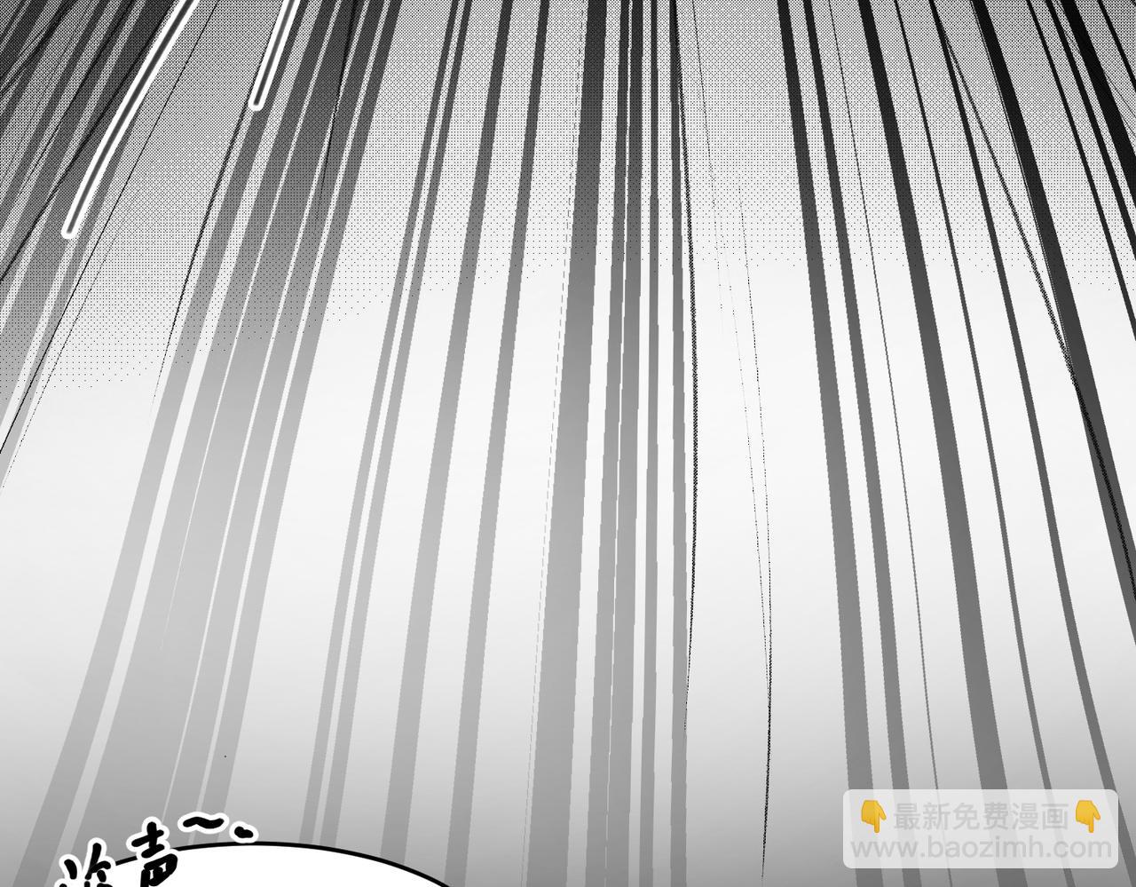 瘋批主神飼養計劃[無限] - 第1話：加班狗瘋了(2/2) - 1