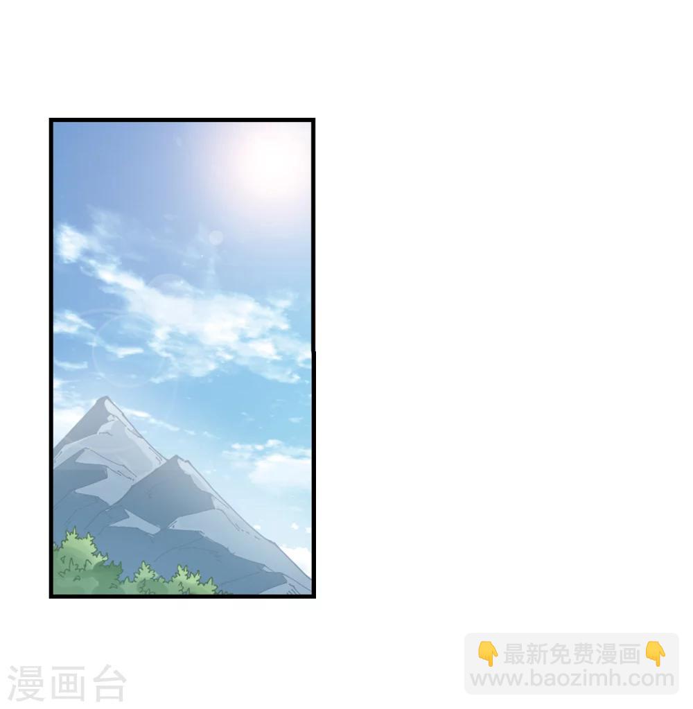 第246话 出事123