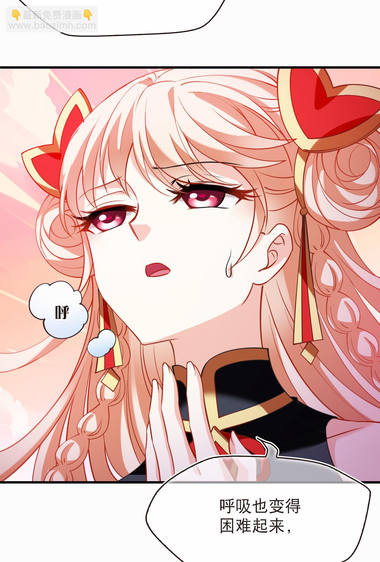 第2季235话 树妖之祸2-第674话