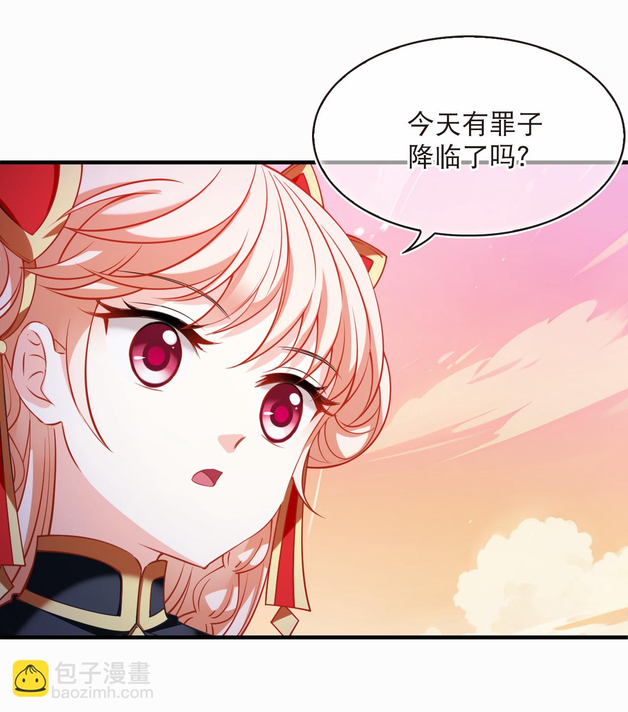 第2季235话 树妖之祸2-第674话