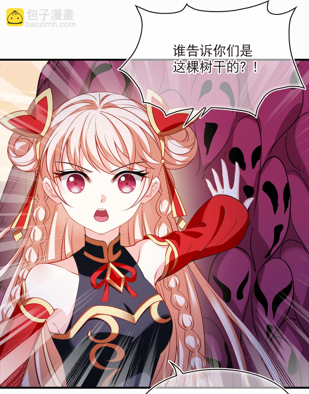 第2季235话 树妖之祸2-第674话