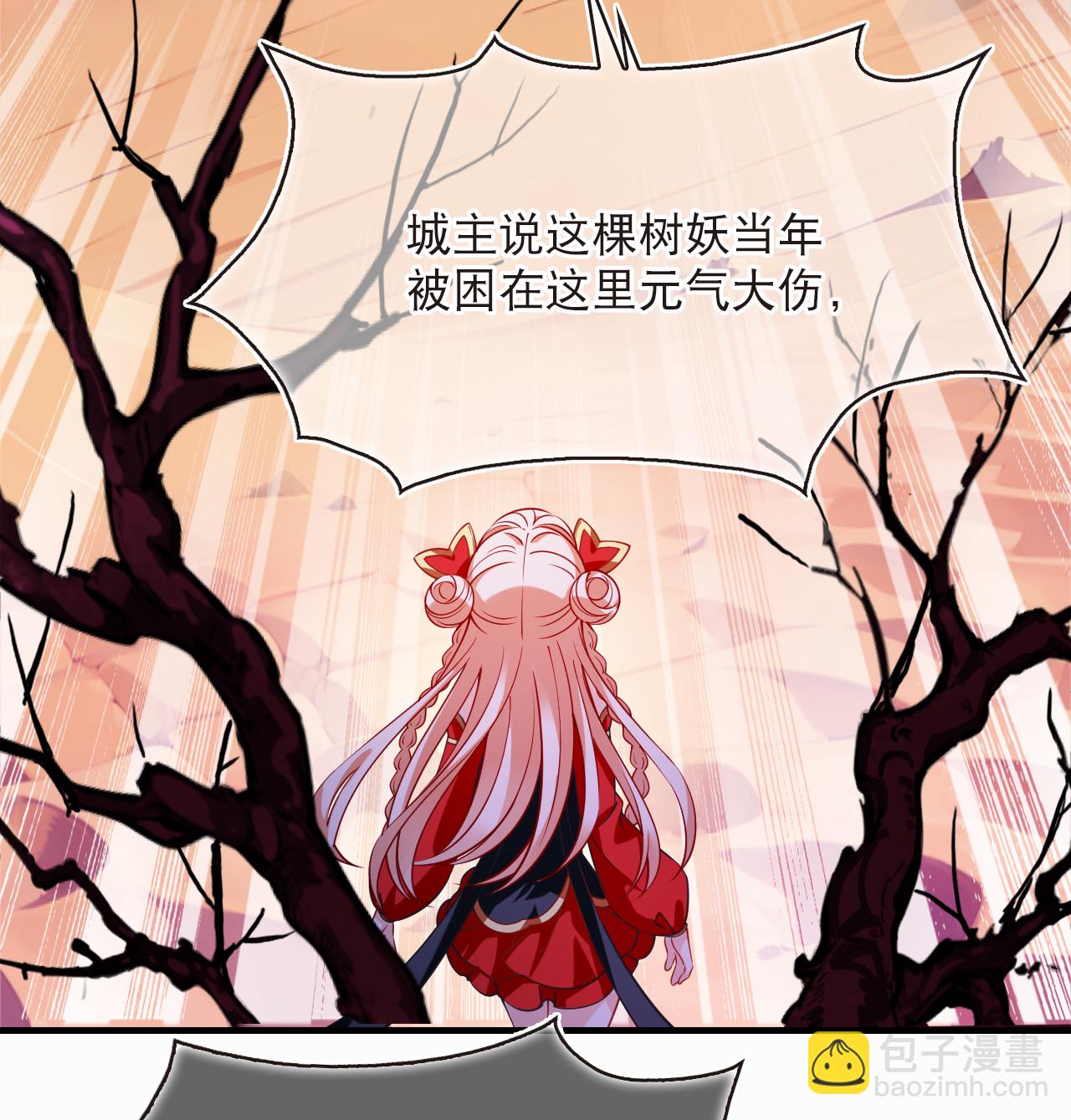 第2季235话 树妖之祸2-第674话