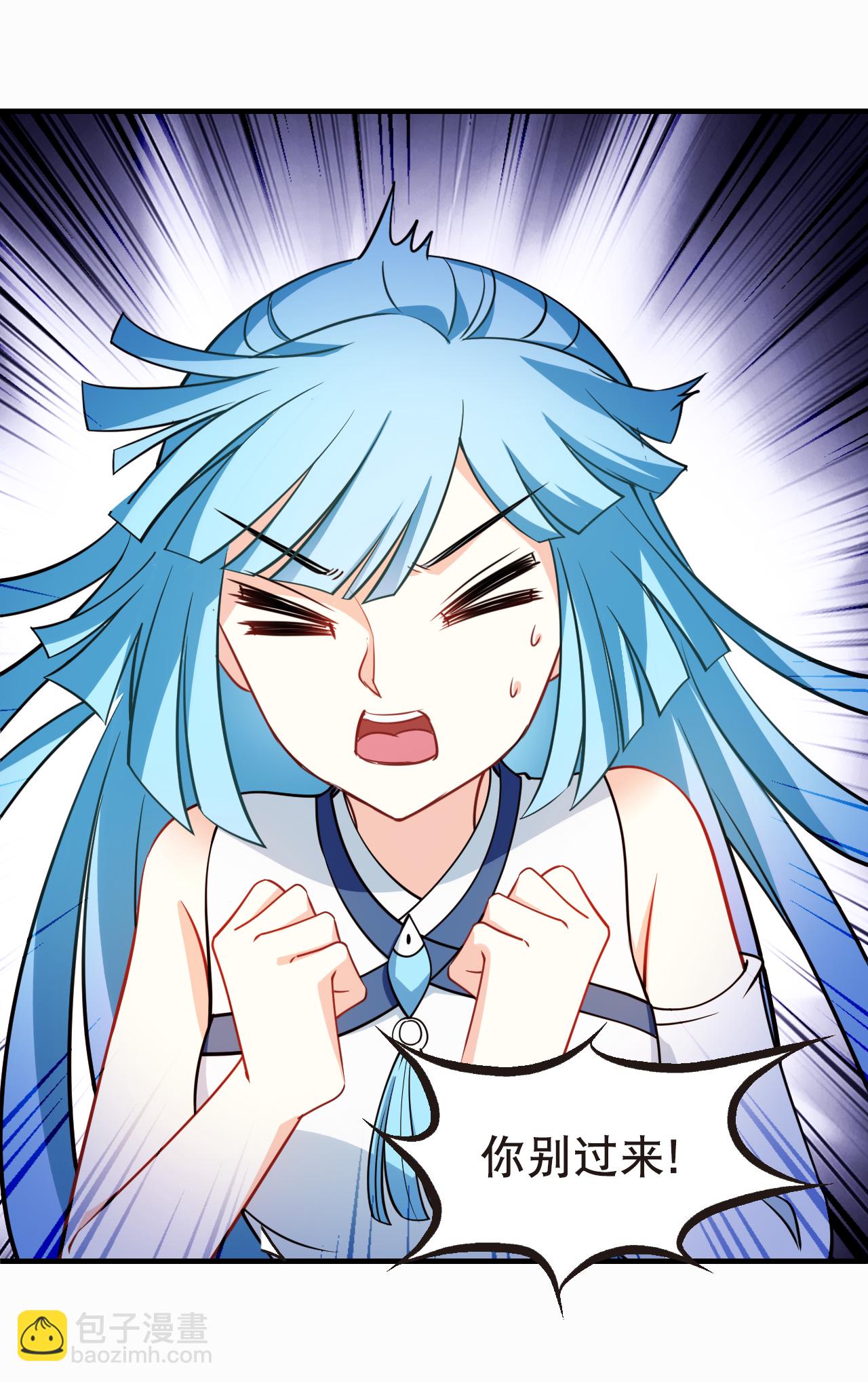 第2季267话 恋爱脑？颜控！1-第706话