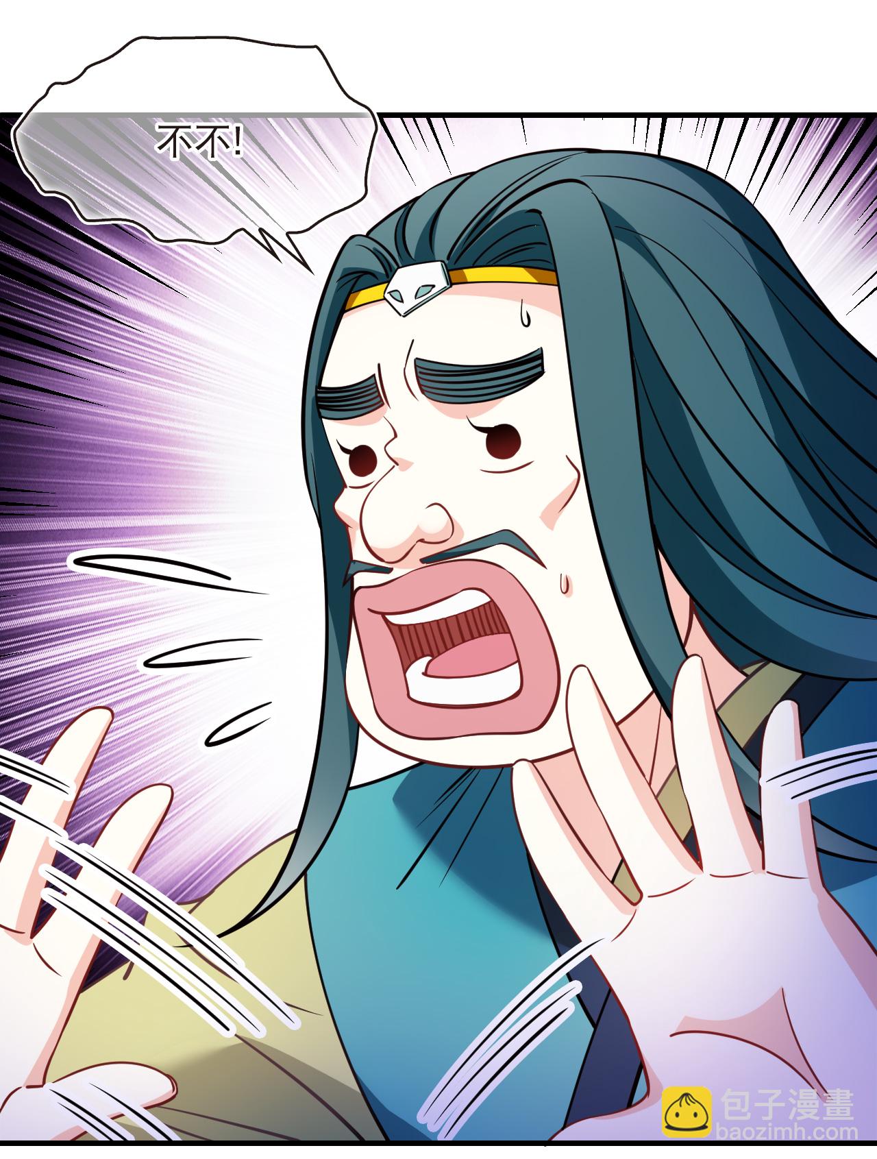 第2季267话 恋爱脑？颜控！1-第706话