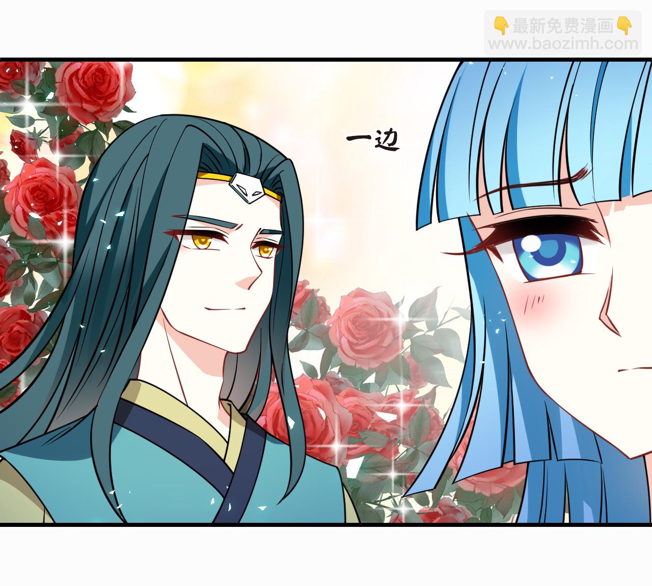 第2季269话 恋爱脑？颜控！3-第708话