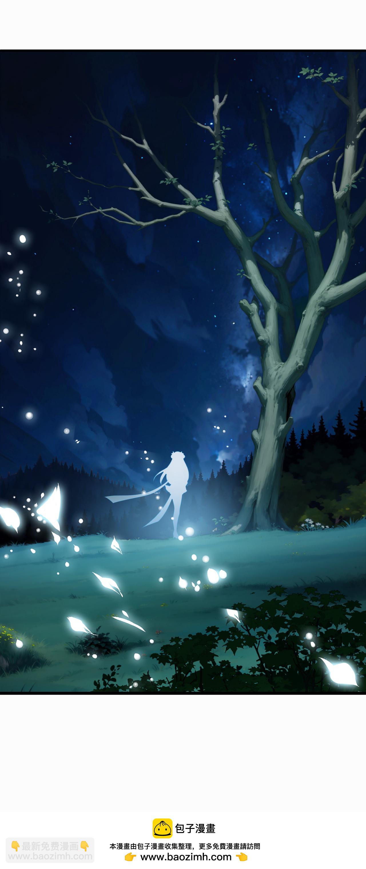 第2季269话 恋爱脑？颜控！3-第708话