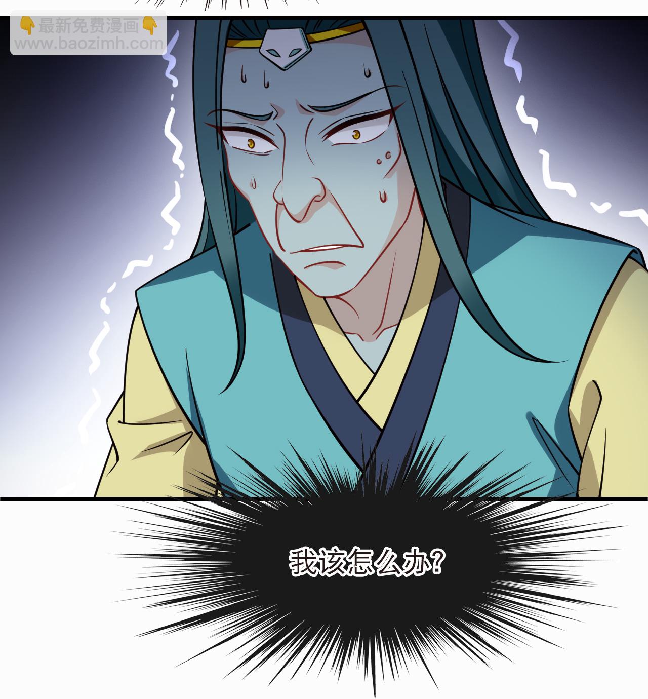 第2季269话 恋爱脑？颜控！3-第708话