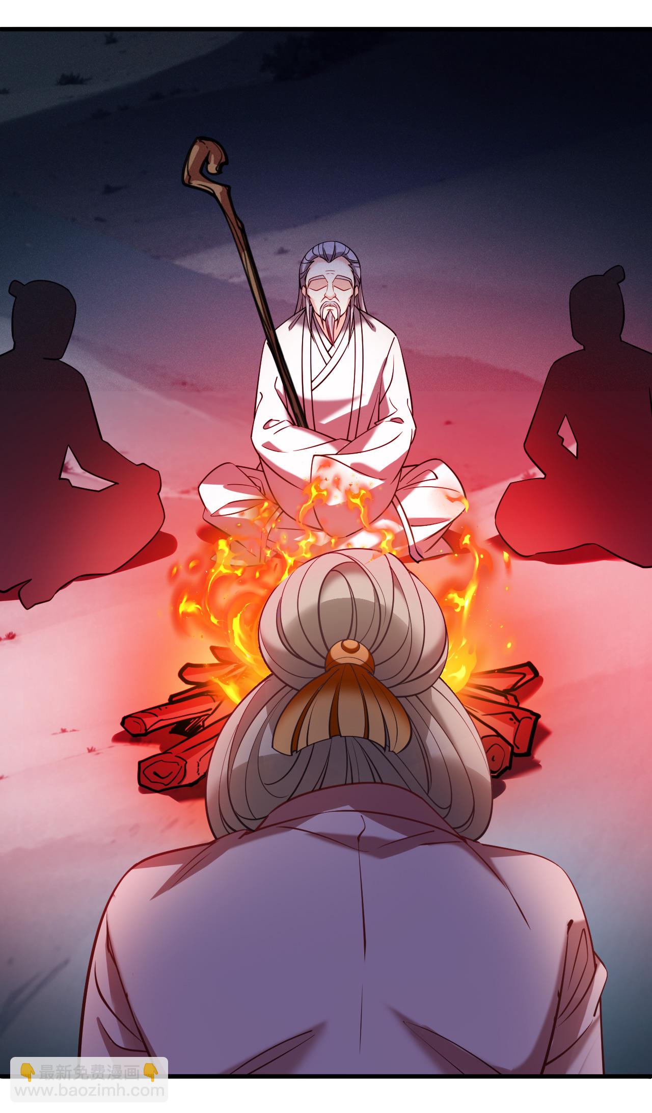 第2季271话 追逃2-第710话