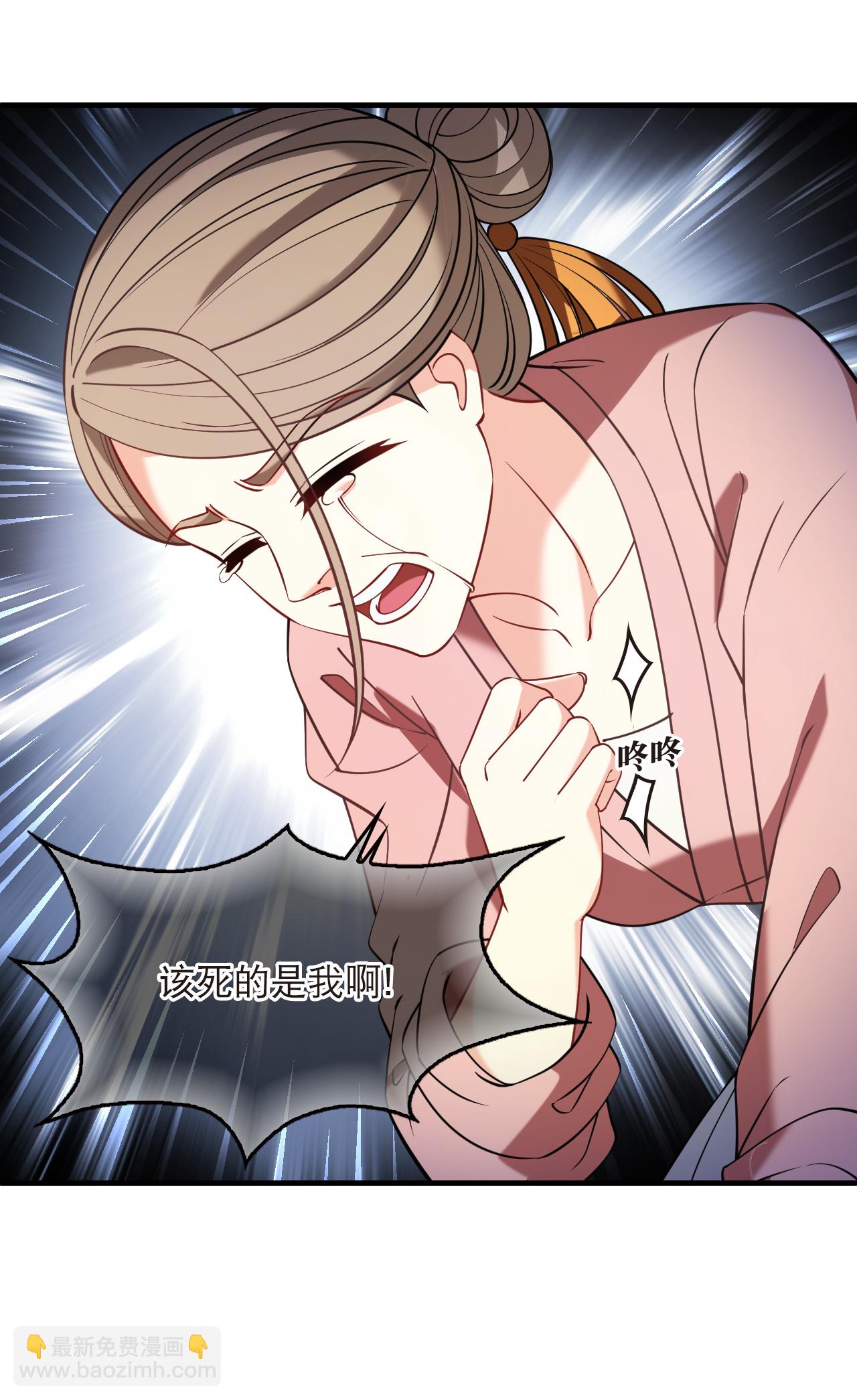 第2季271话 追逃2-第710话