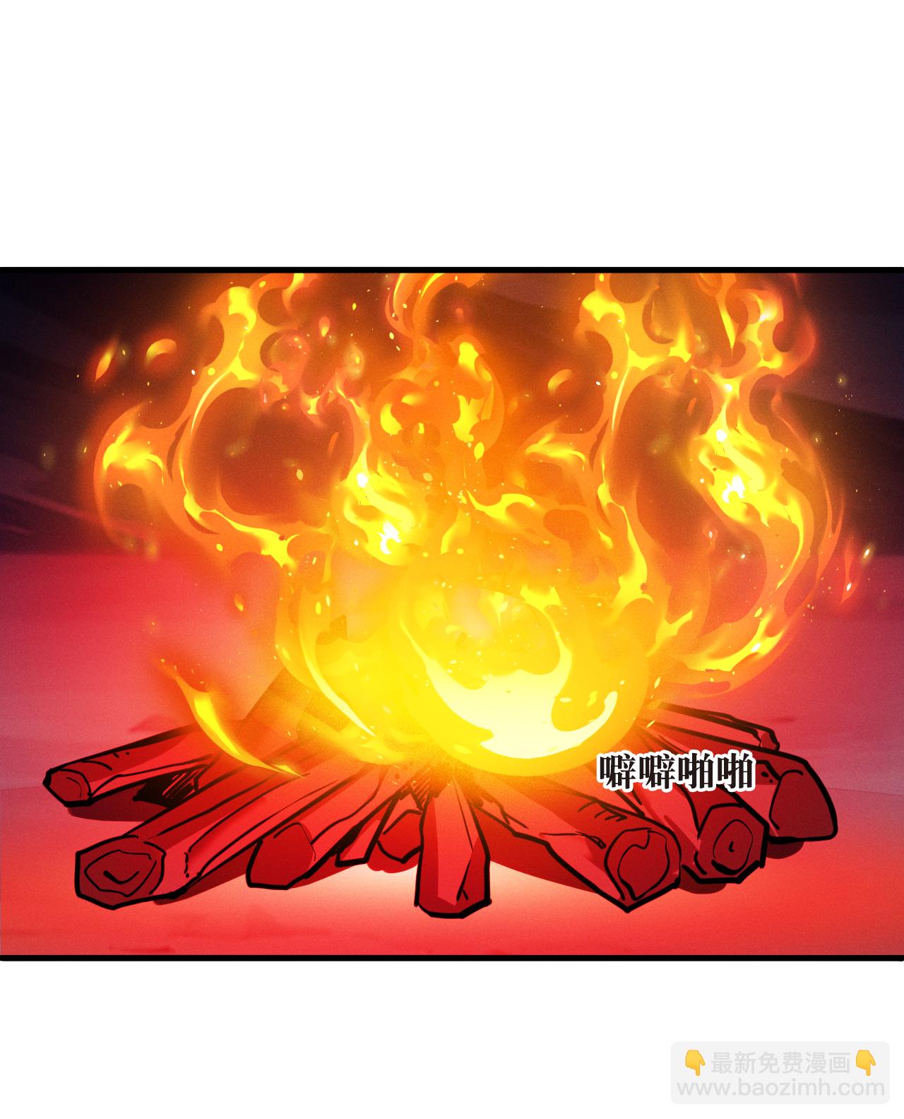 第2季271话 追逃2-第710话