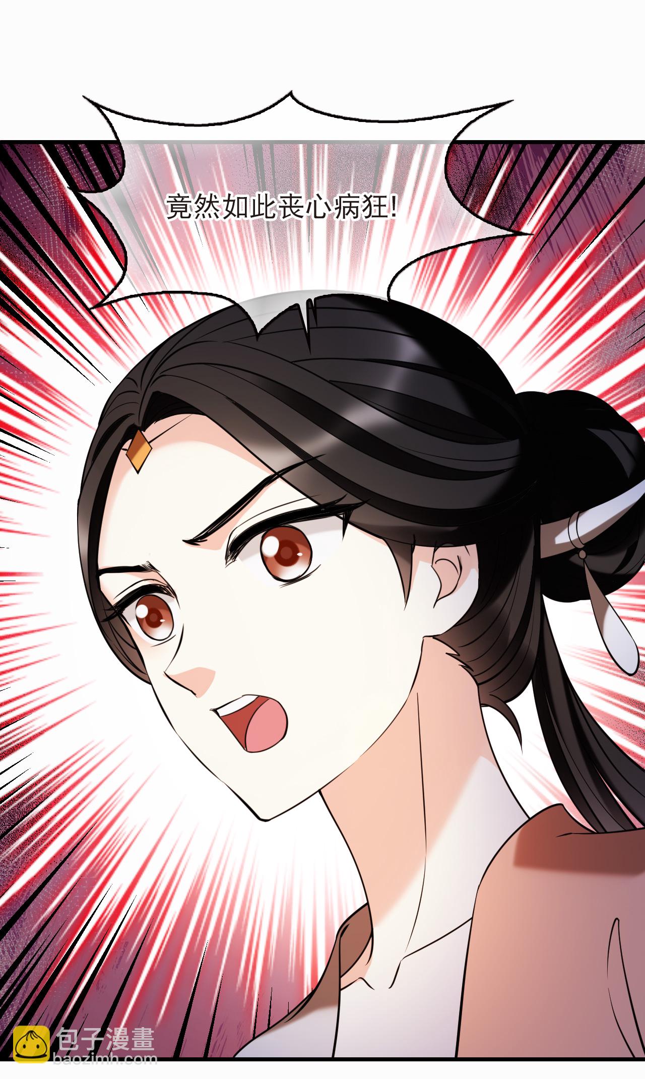 第2季273话 回到昨天1-第712话