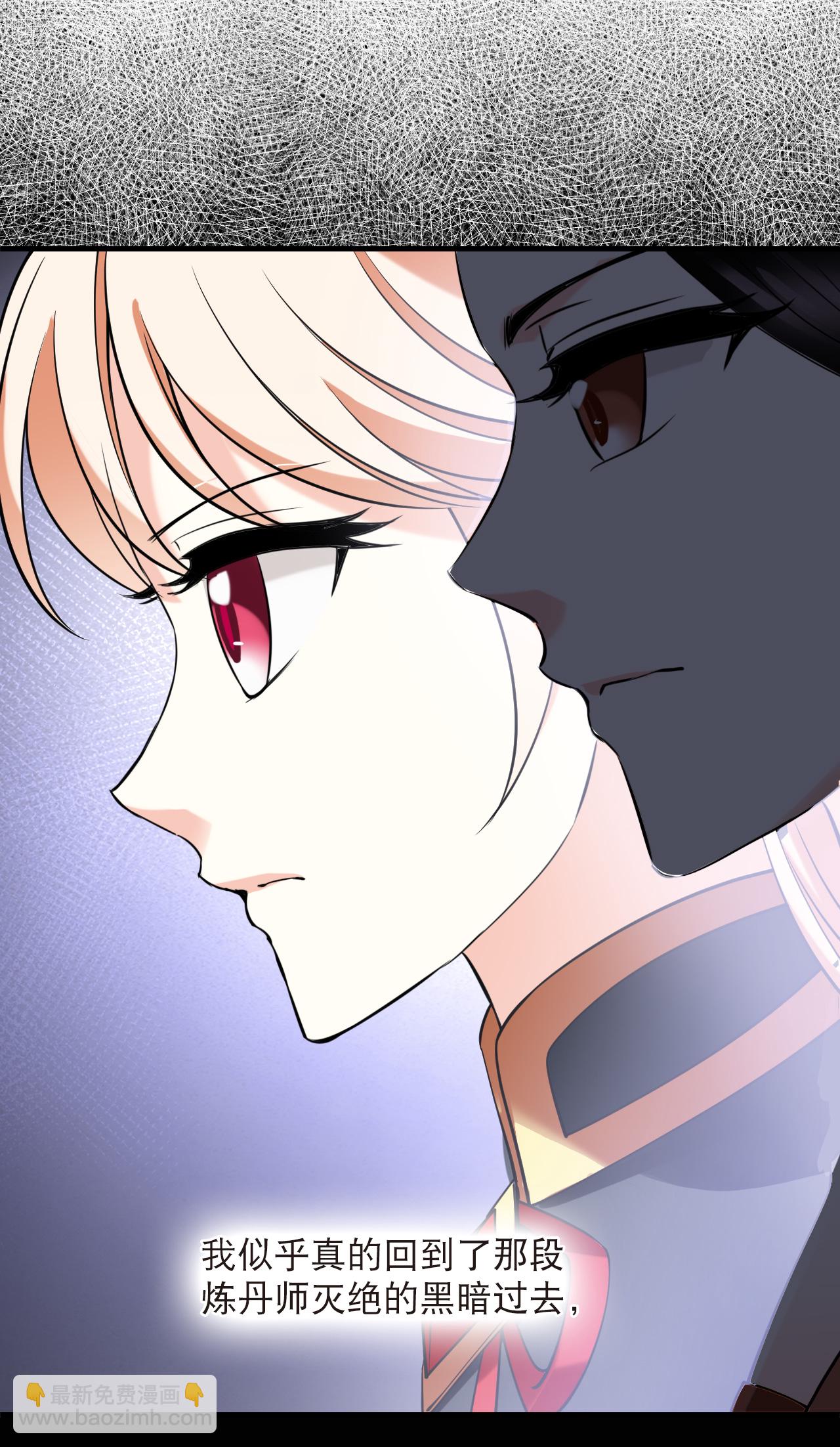 第2季273话 回到昨天1-第712话