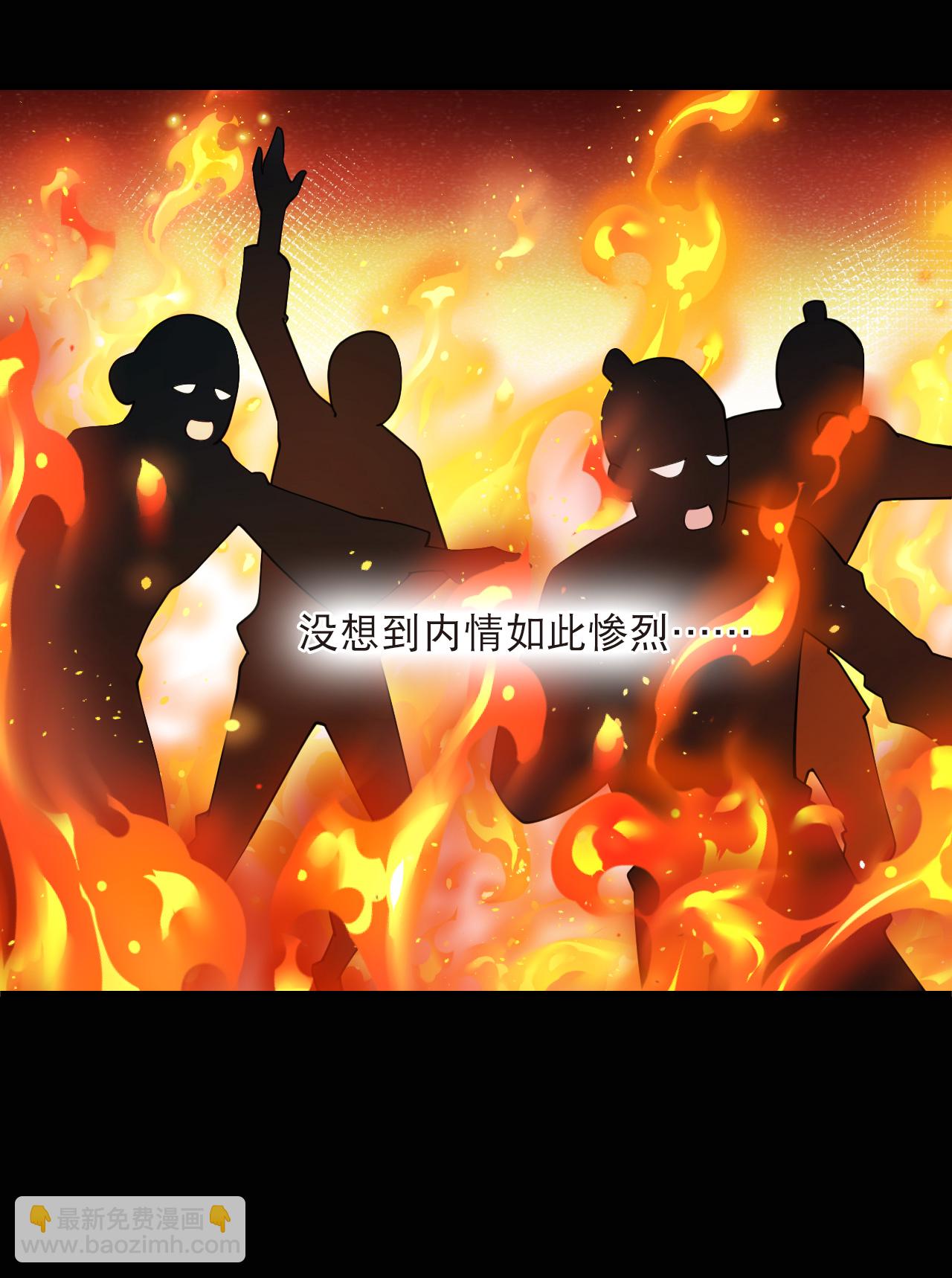 第2季273话 回到昨天1-第712话