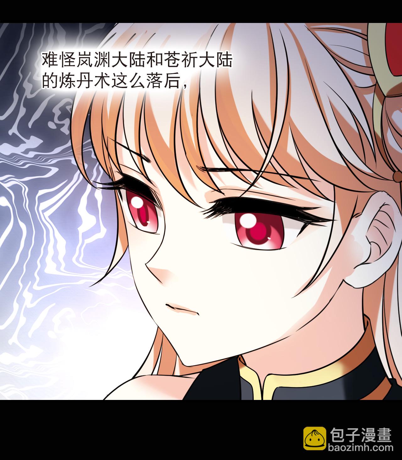 第2季273话 回到昨天1-第712话