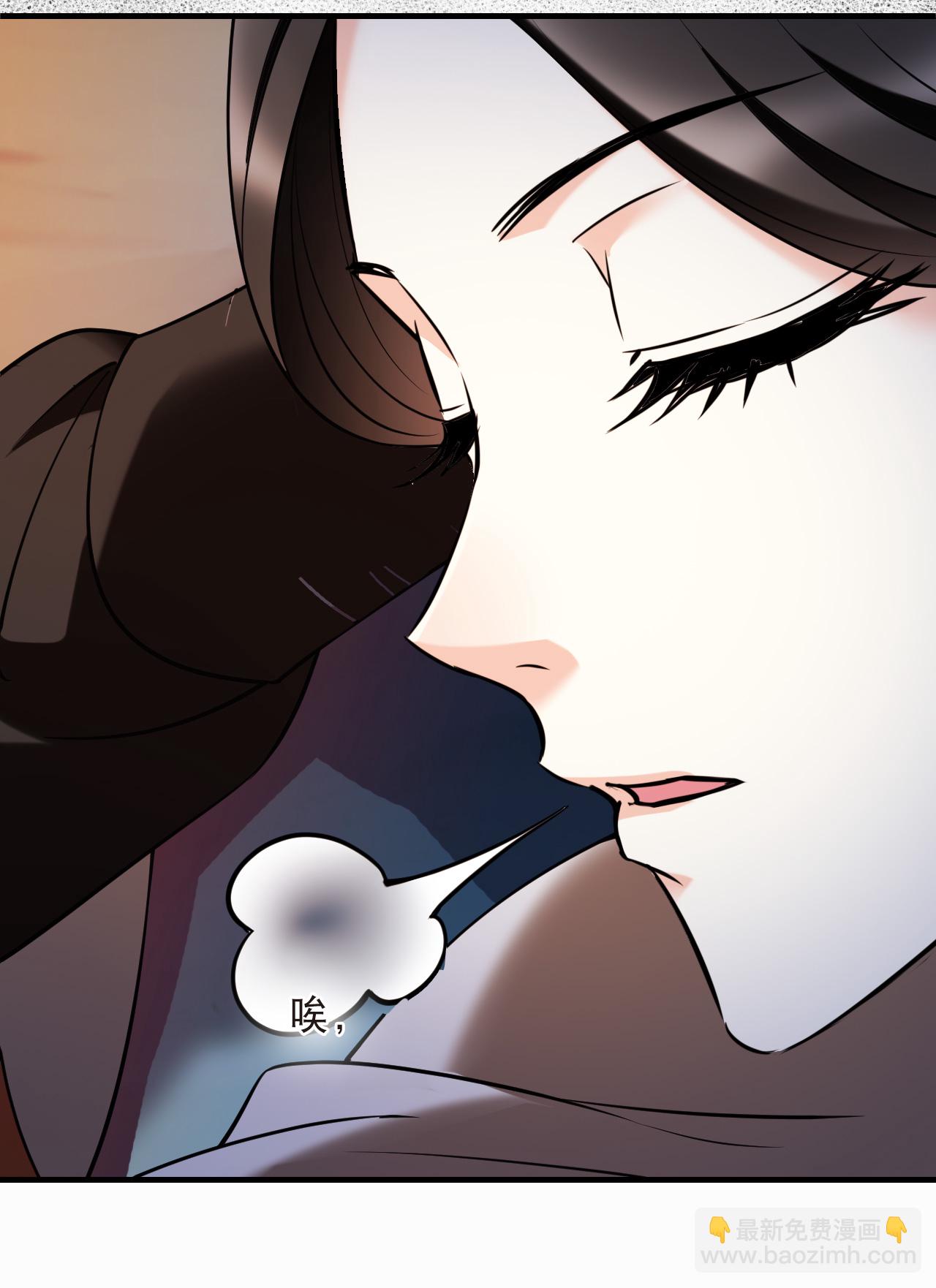 第2季273话 回到昨天1-第712话