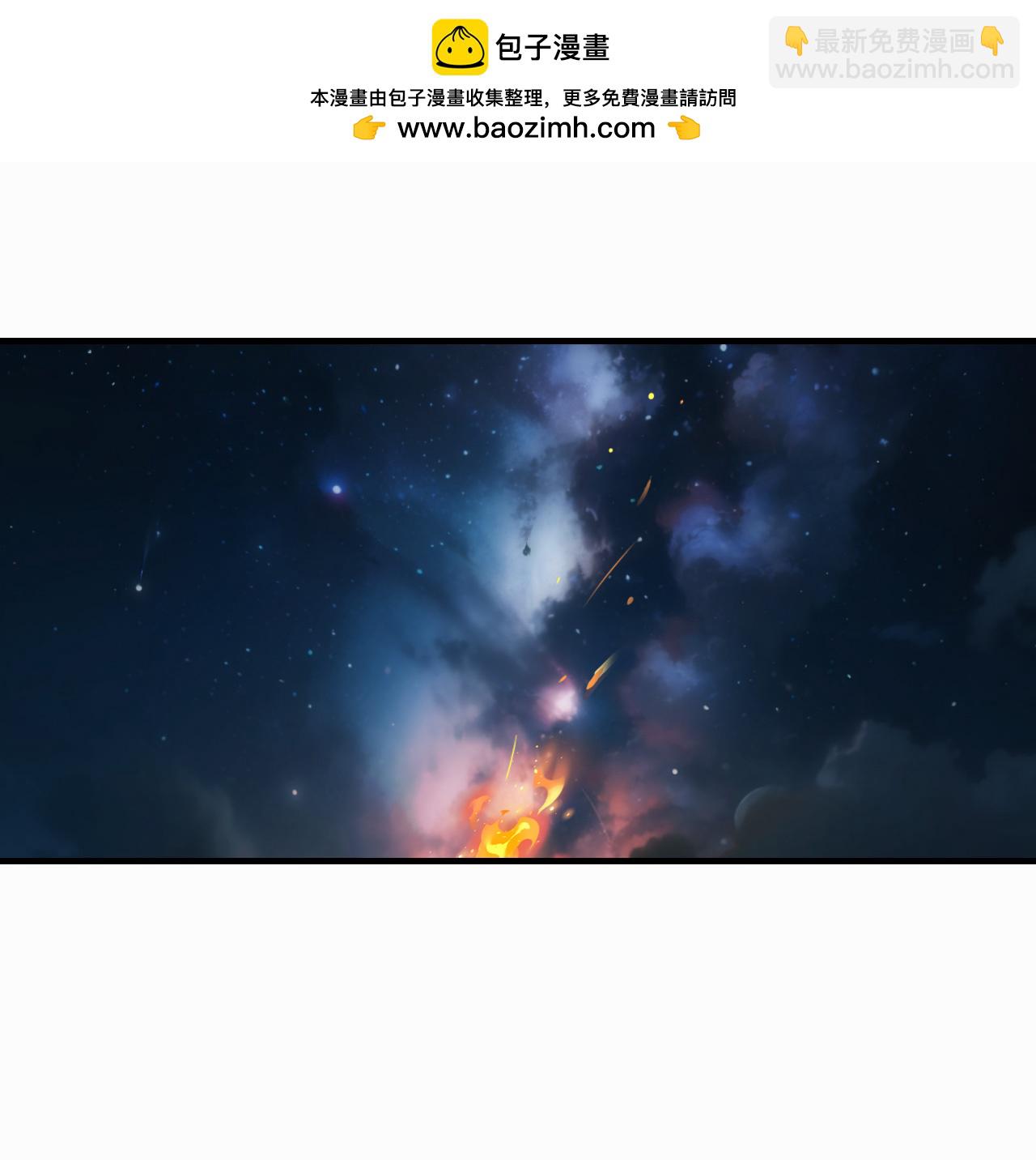 第2季273话 回到昨天1-第712话