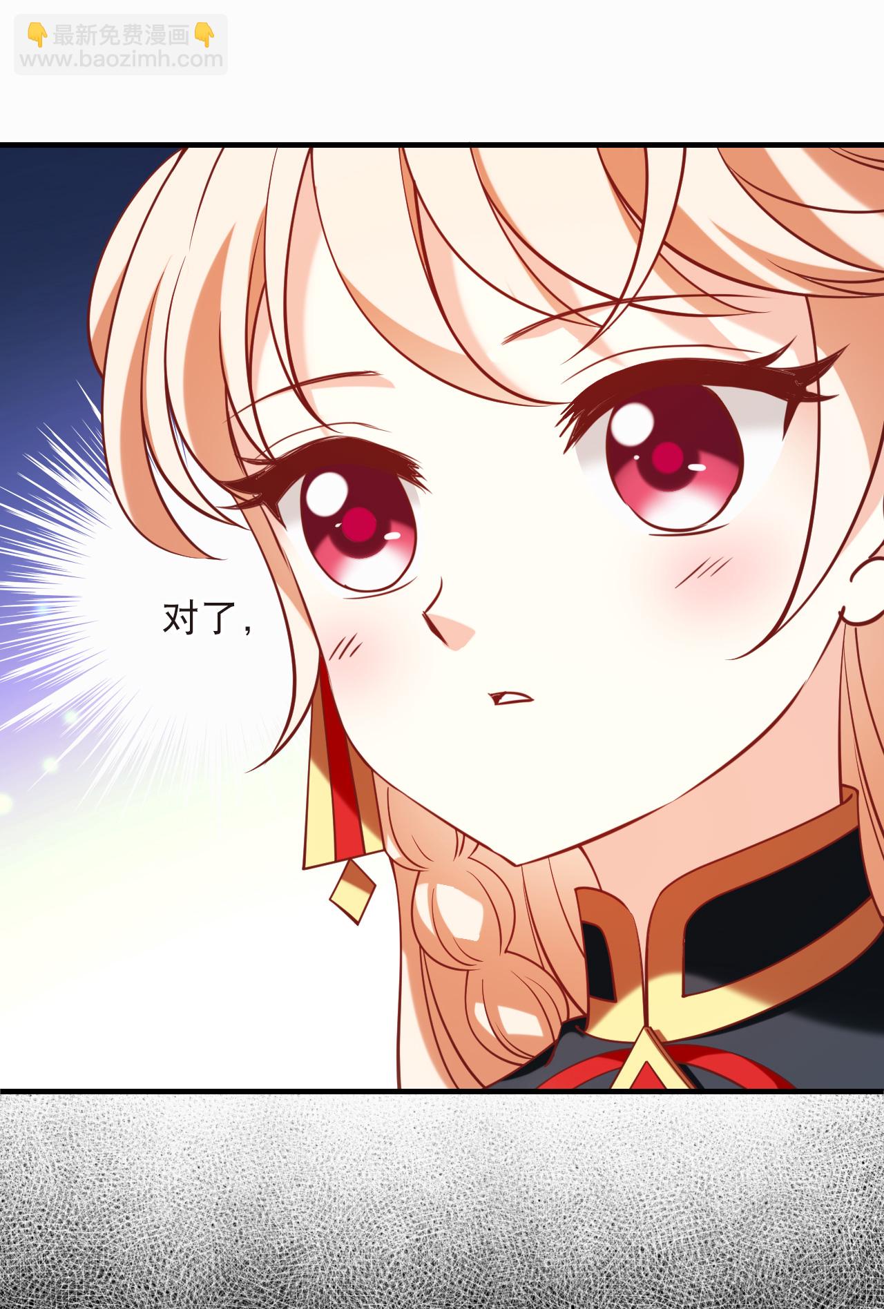 第2季273话 回到昨天1-第712话