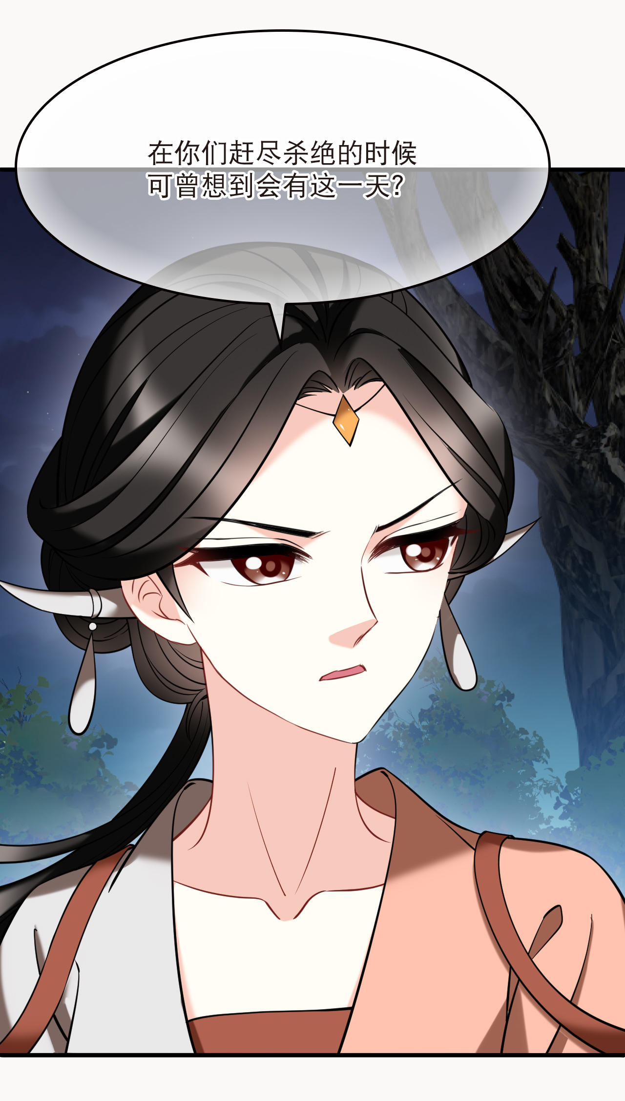 第2季275话 回到昨天3-第714话