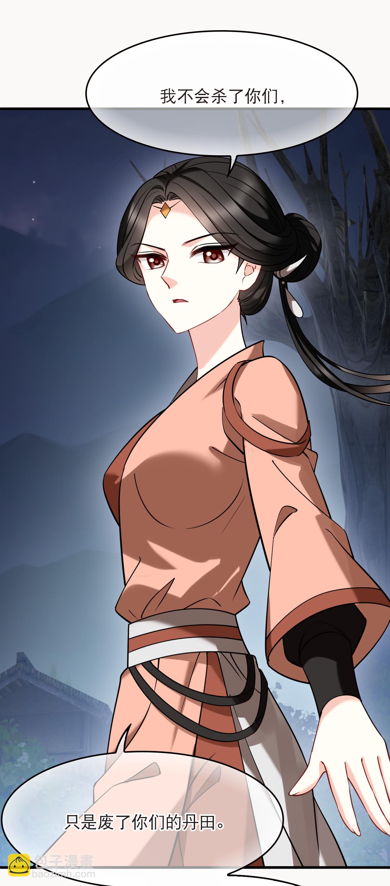 第2季275话 回到昨天3-第714话