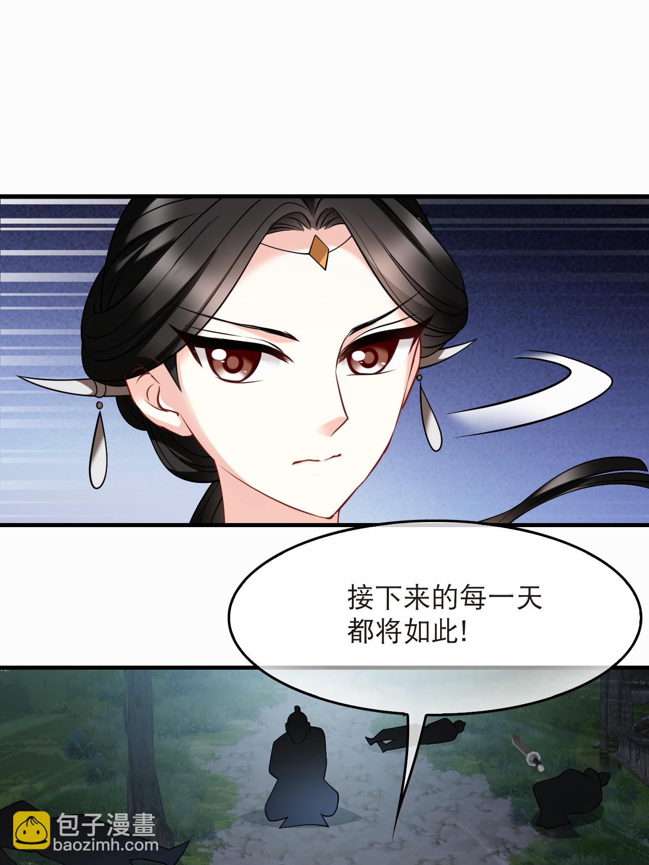 第2季275话 回到昨天3-第714话