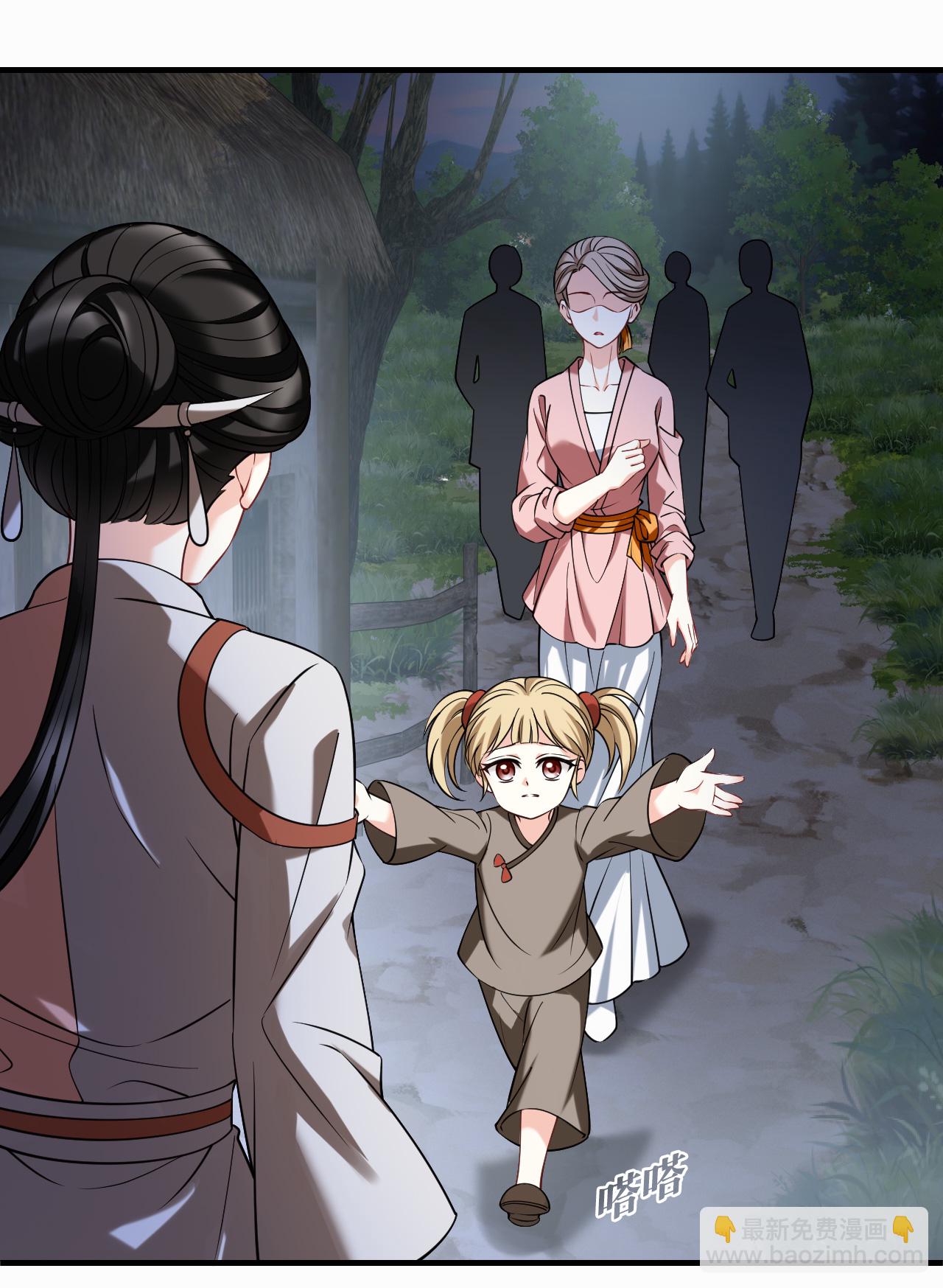 第2季275话 回到昨天3-第714话