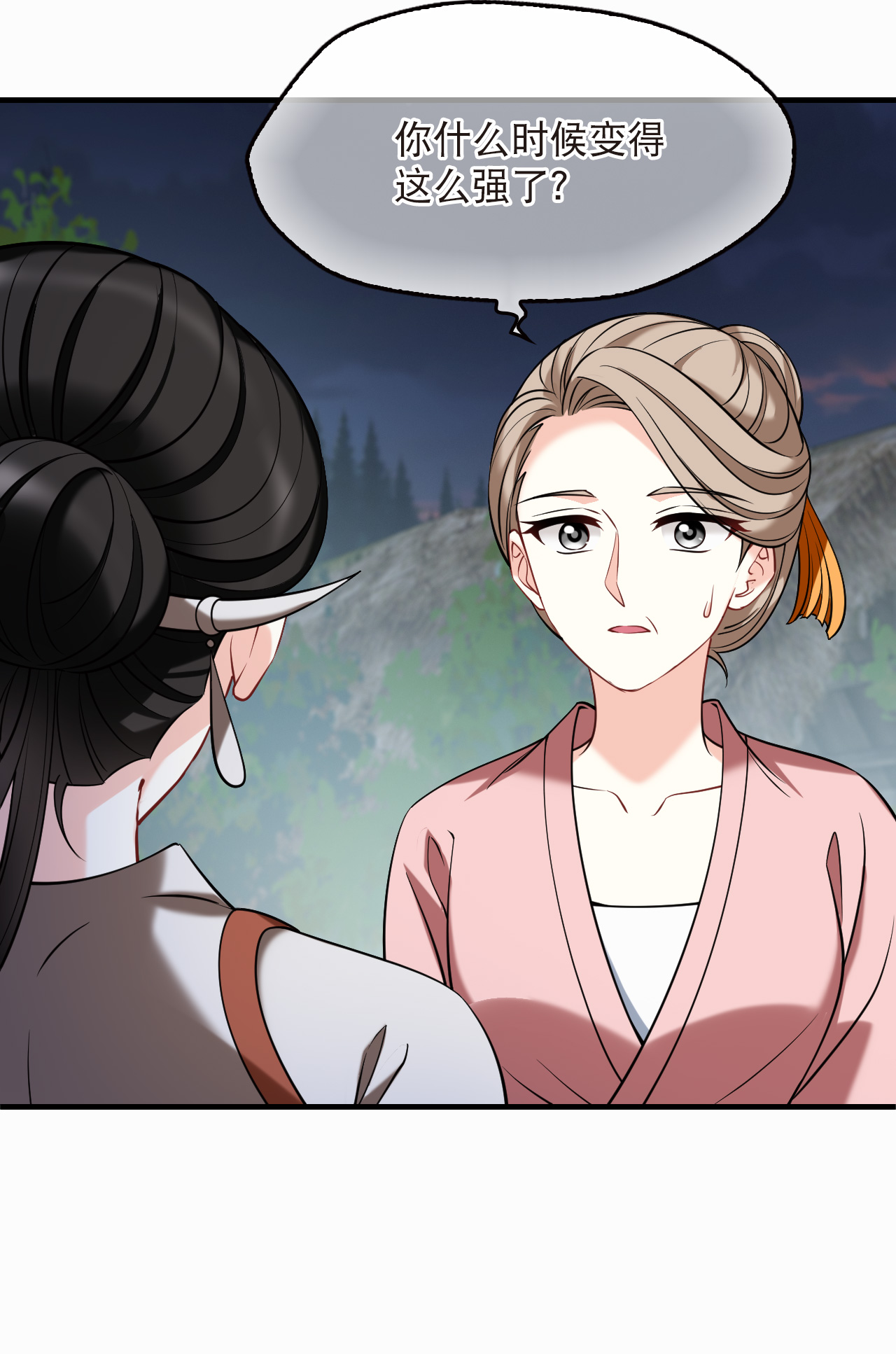 第2季275话 回到昨天3-第714话