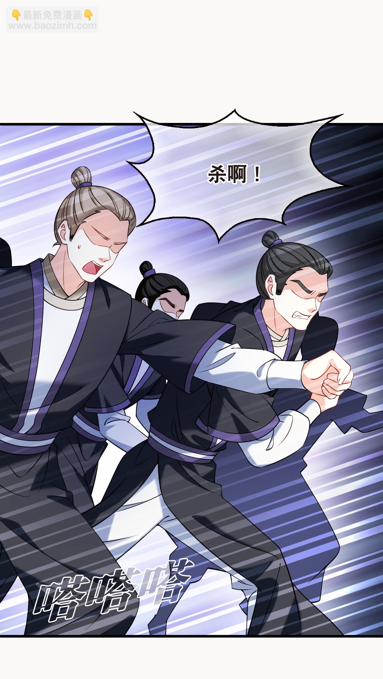 第2季275话 回到昨天3-第714话