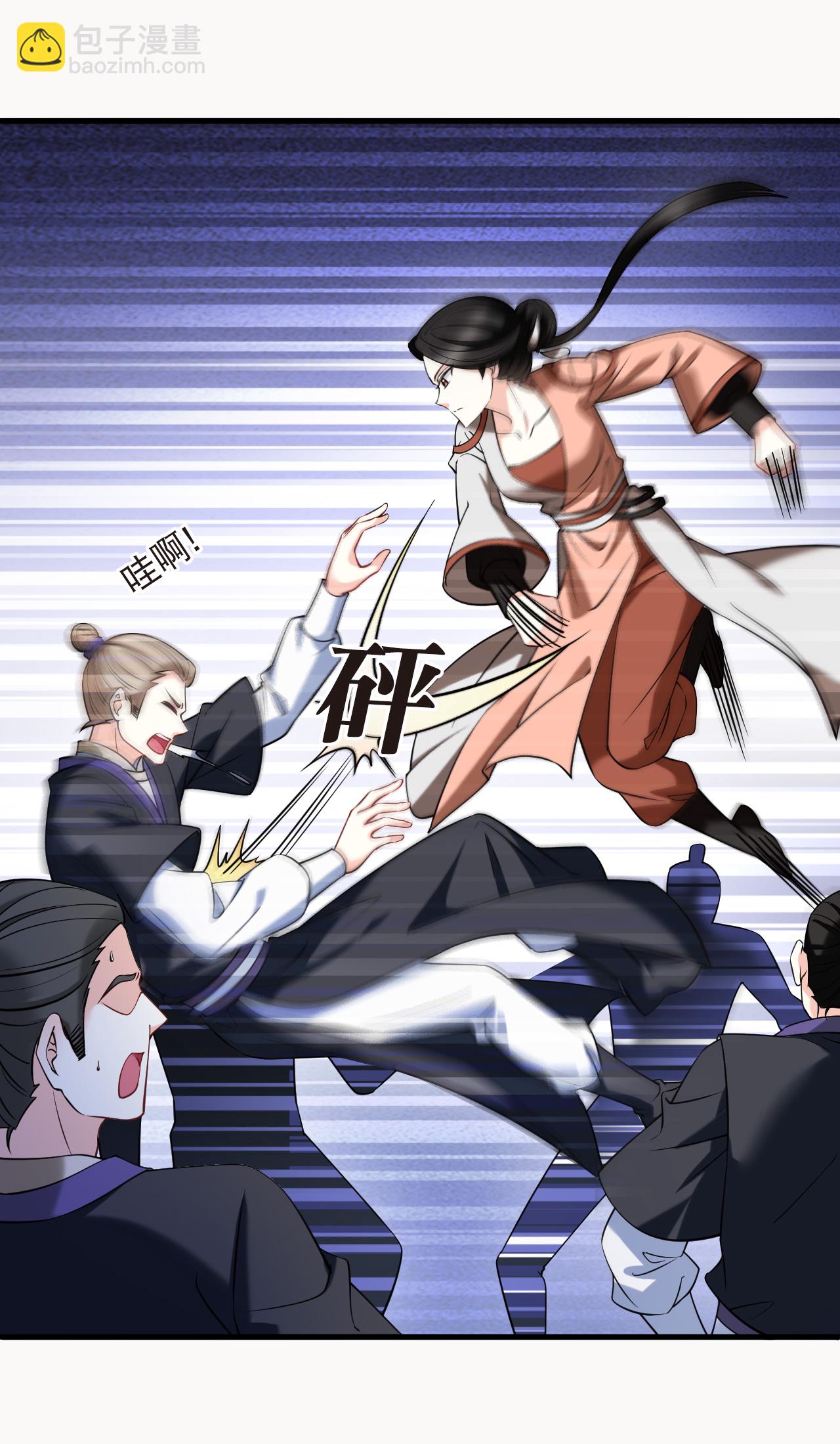 第2季275话 回到昨天3-第714话