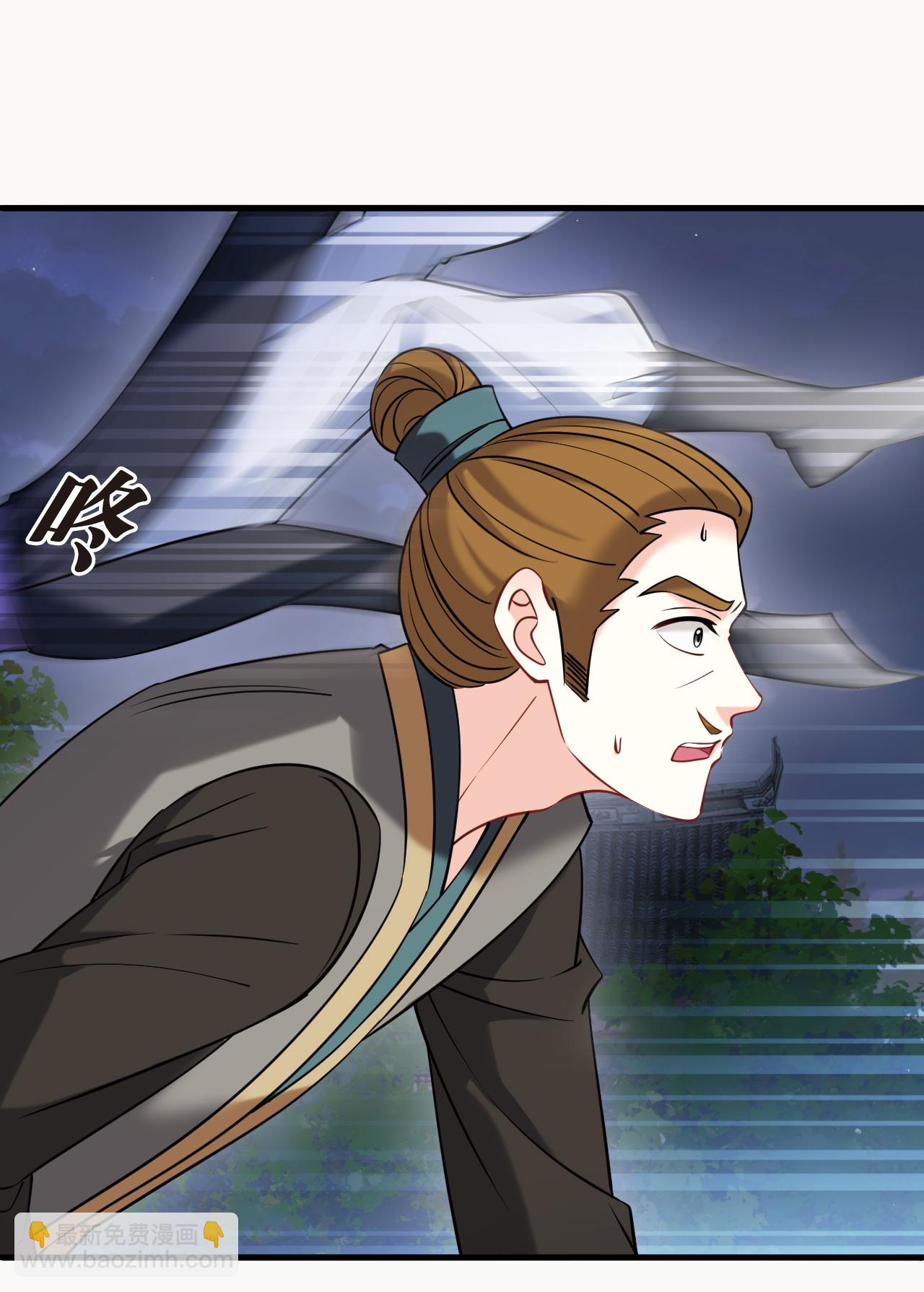 第2季275话 回到昨天3-第714话