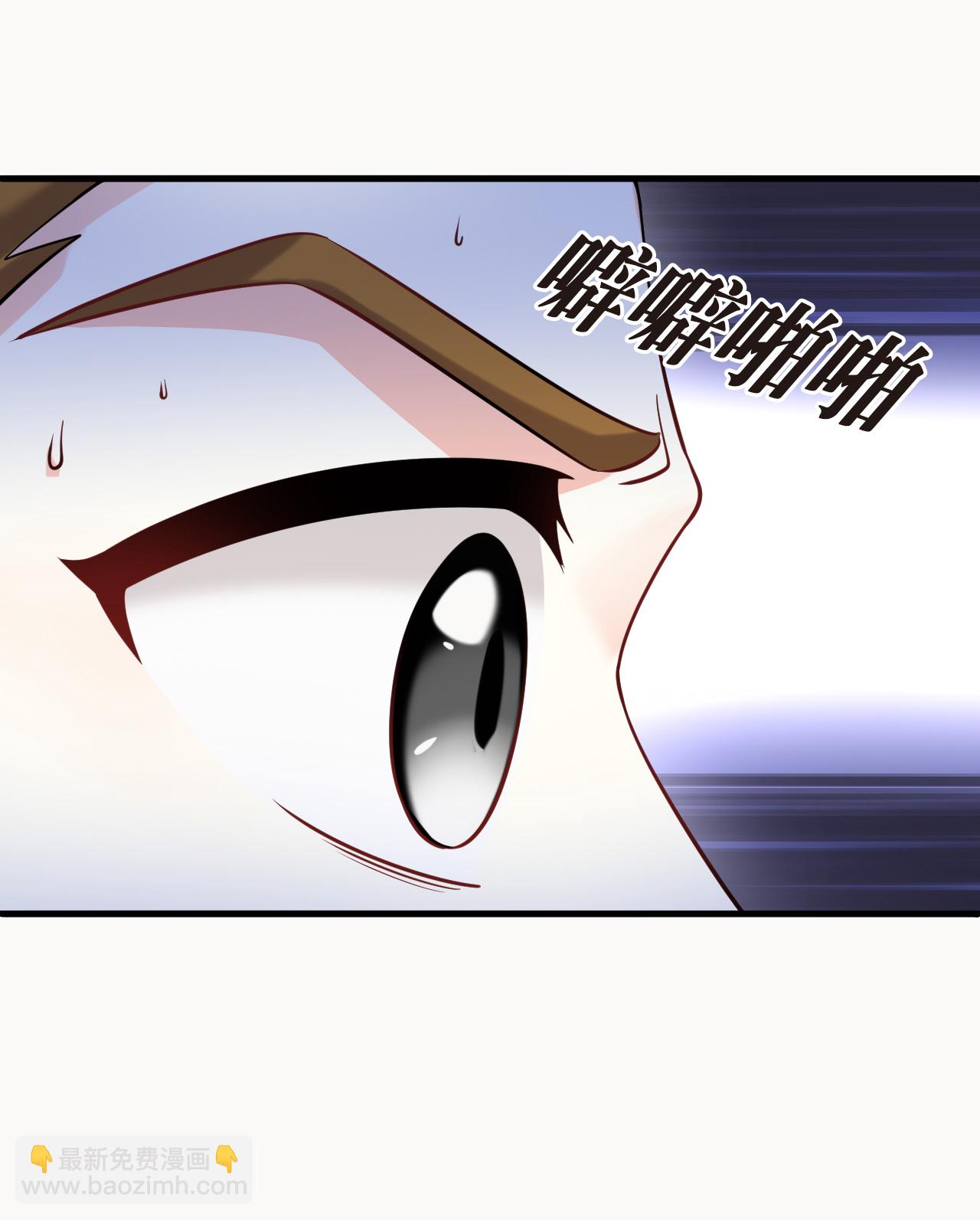 第2季275话 回到昨天3-第714话