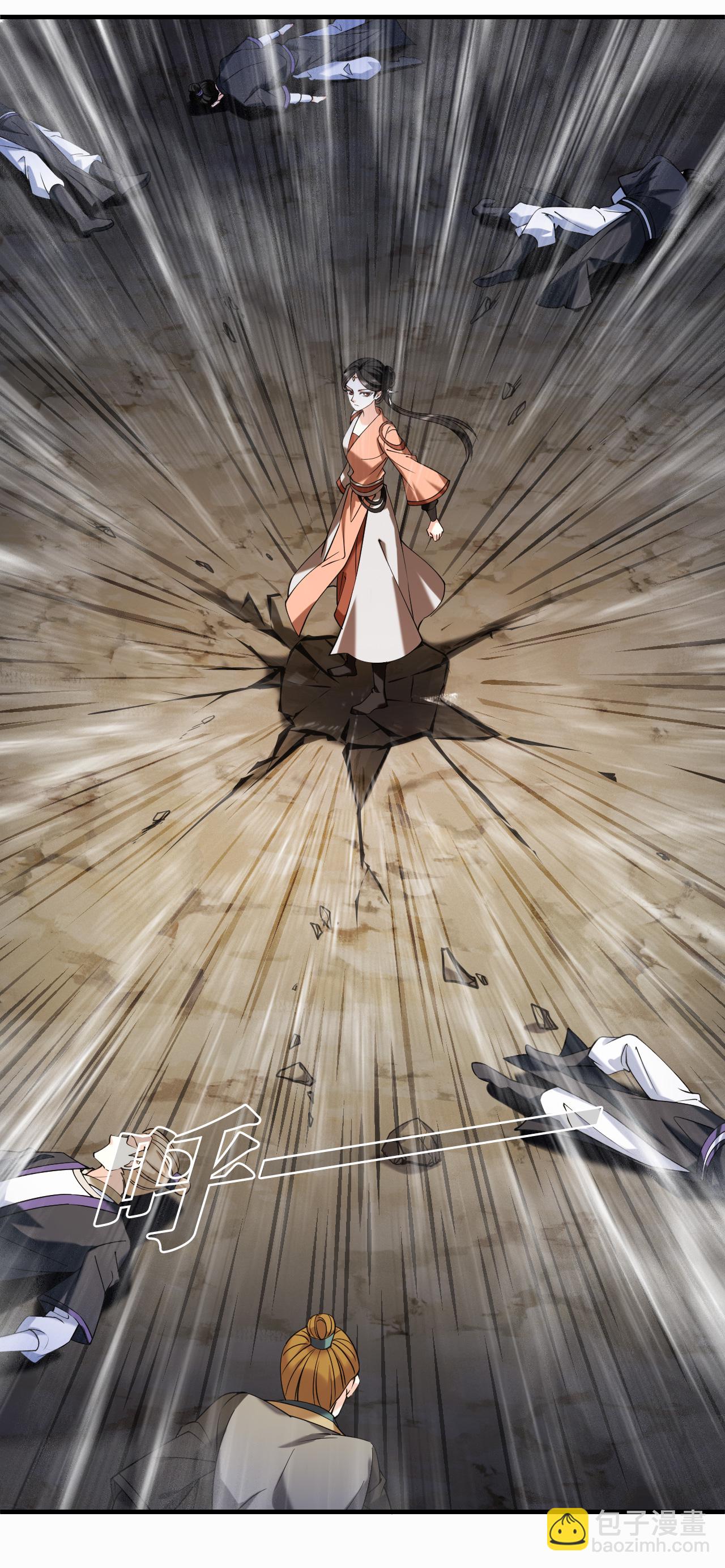 第2季277话 主动上门2-第716话