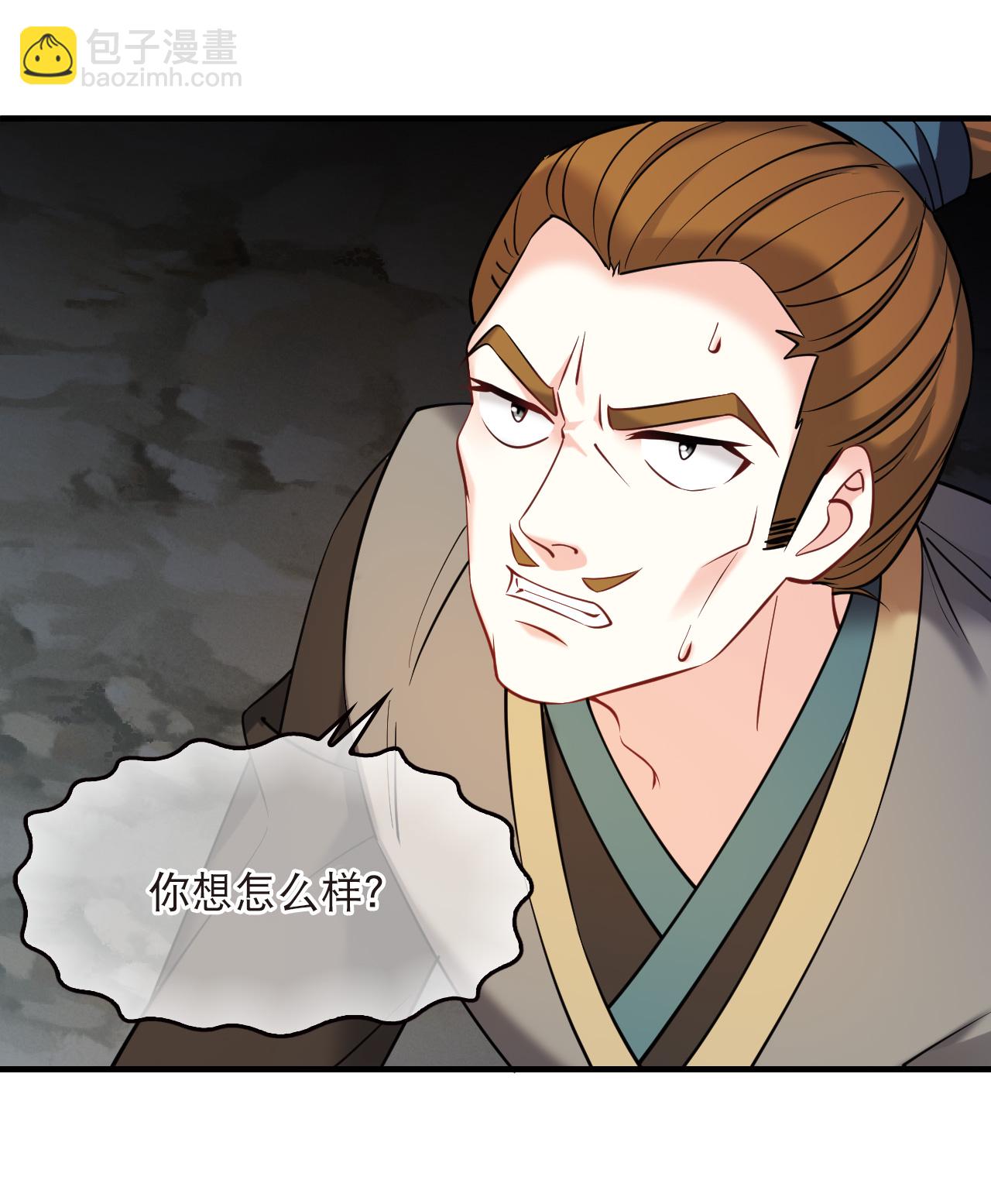 第2季277话 主动上门2-第716话