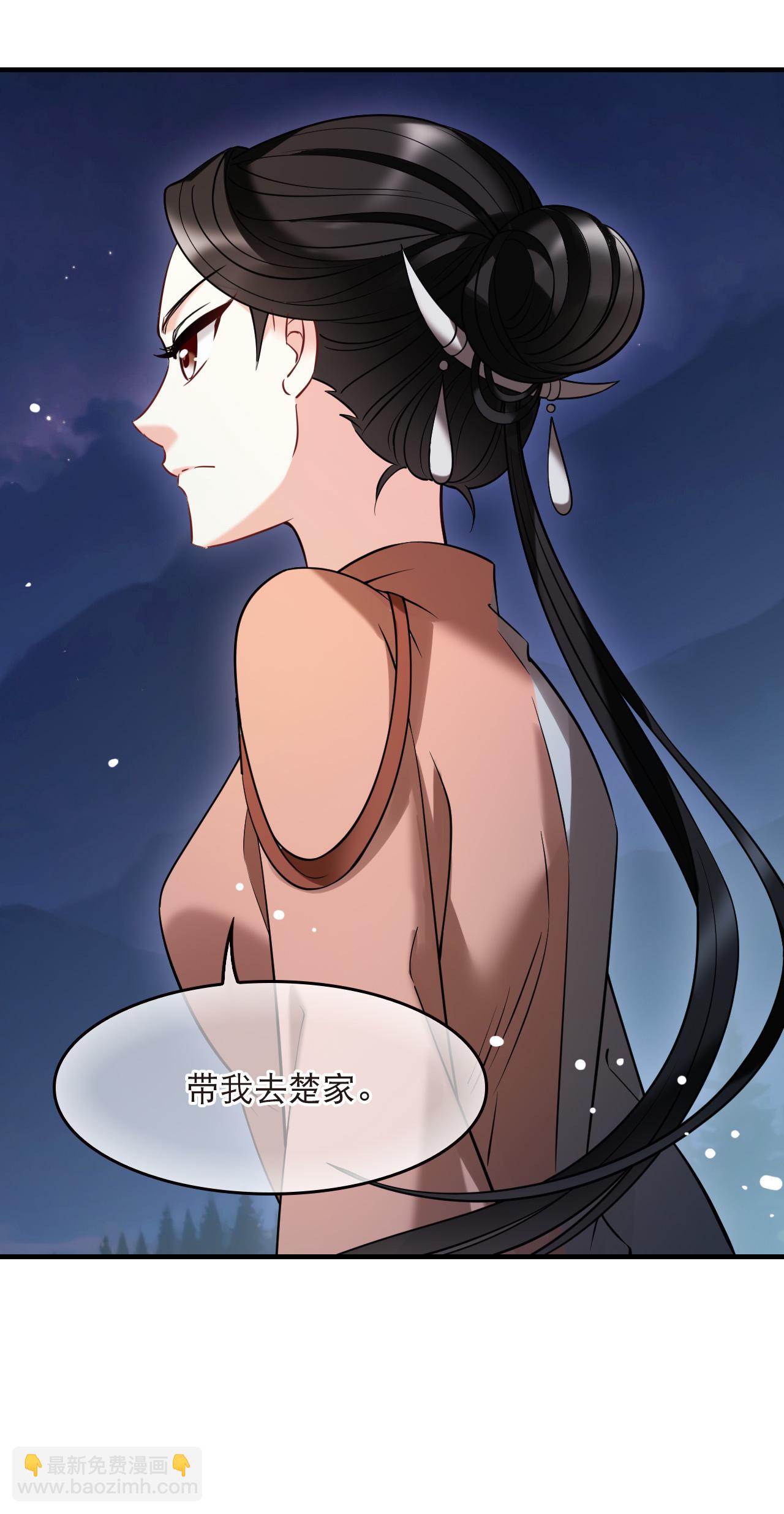 第2季277话 主动上门2-第716话