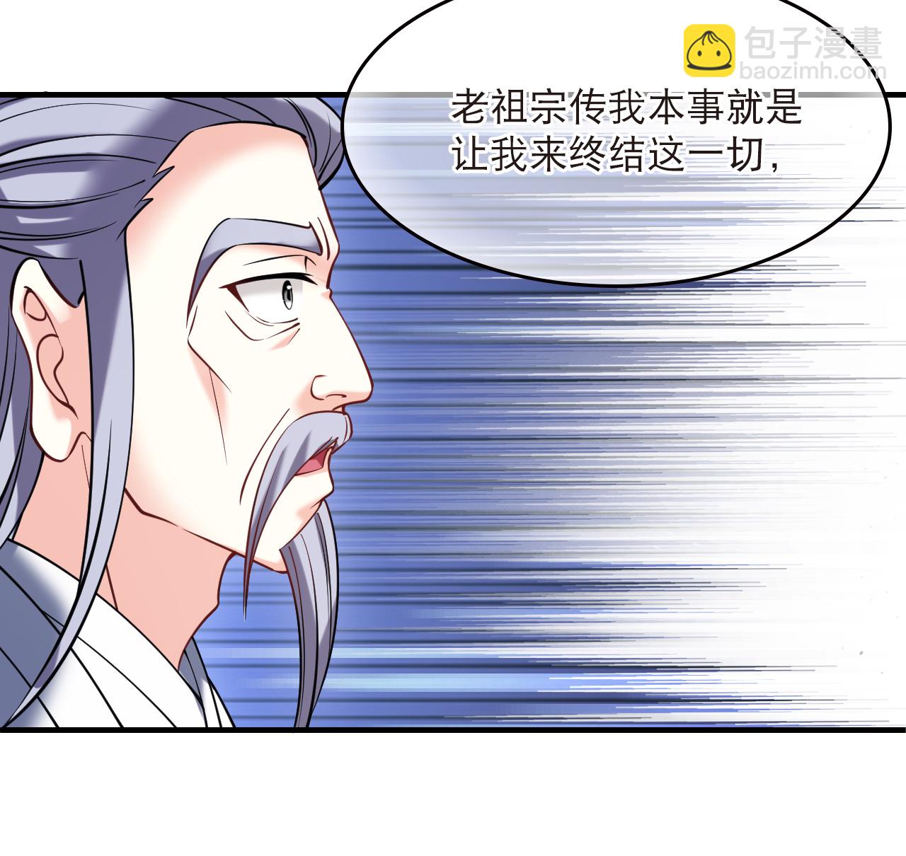 第2季277话 主动上门2-第716话