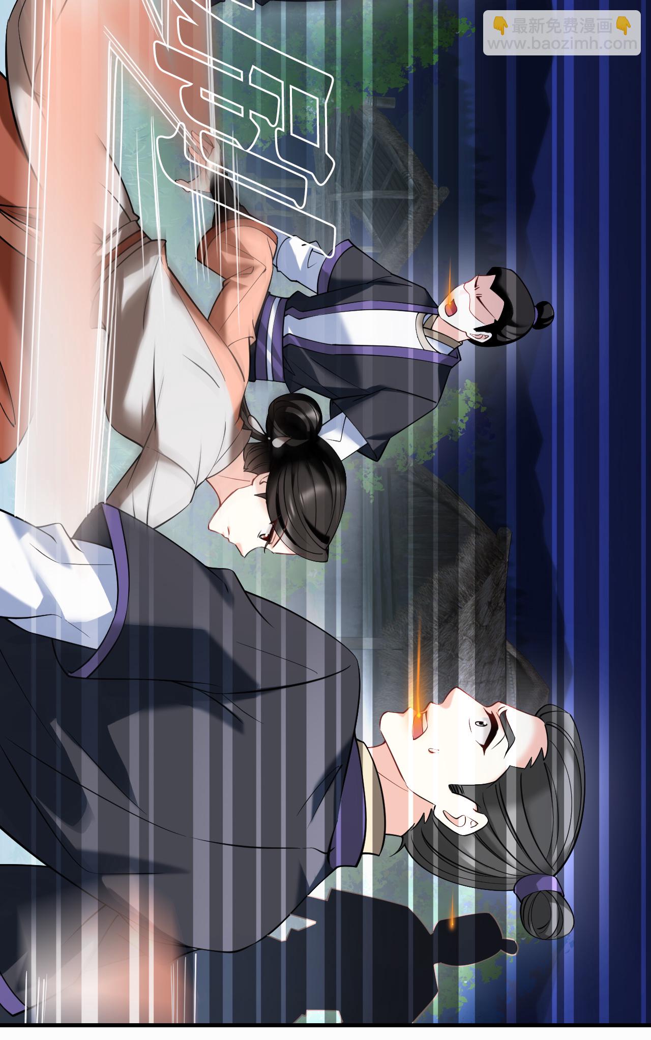 第2季277话 主动上门2-第716话