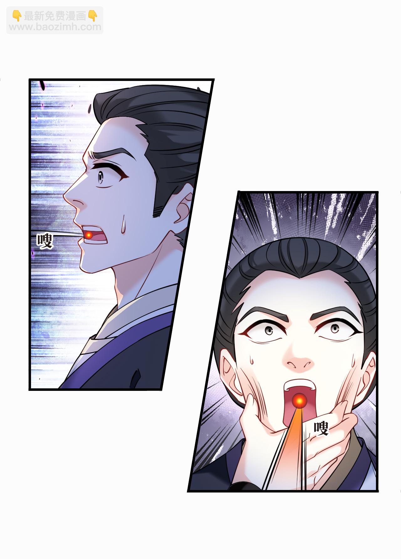 第2季277话 主动上门2-第716话