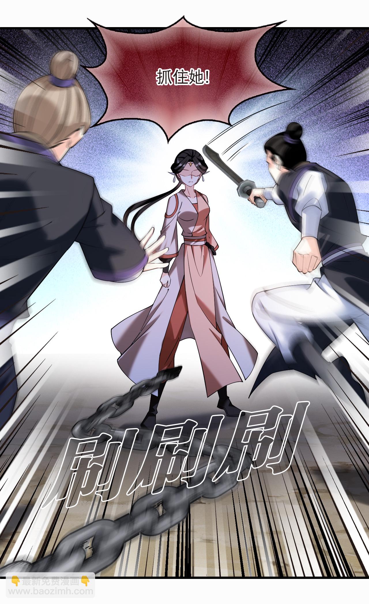 第2季277话 主动上门2-第716话