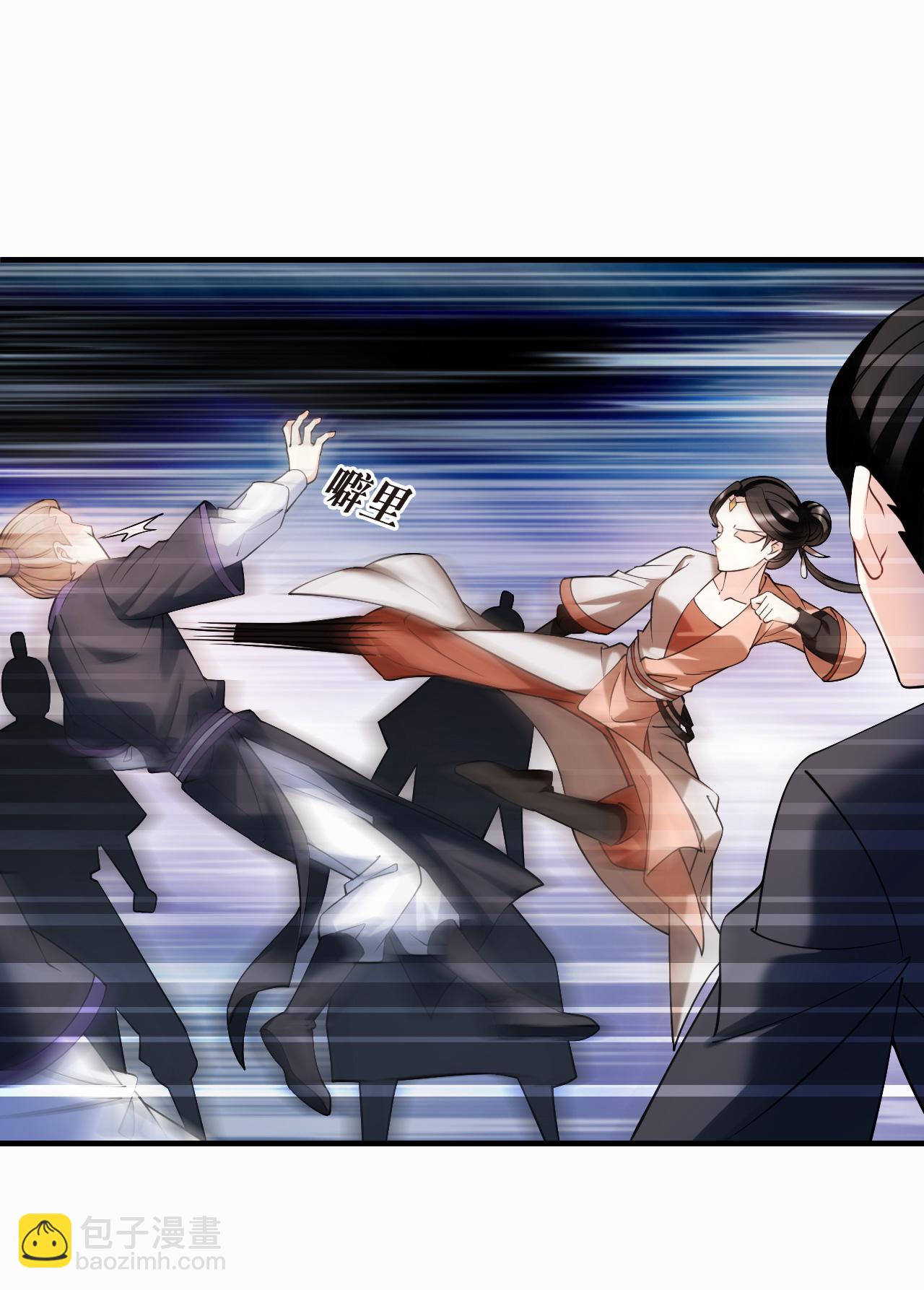 第2季277话 主动上门2-第716话