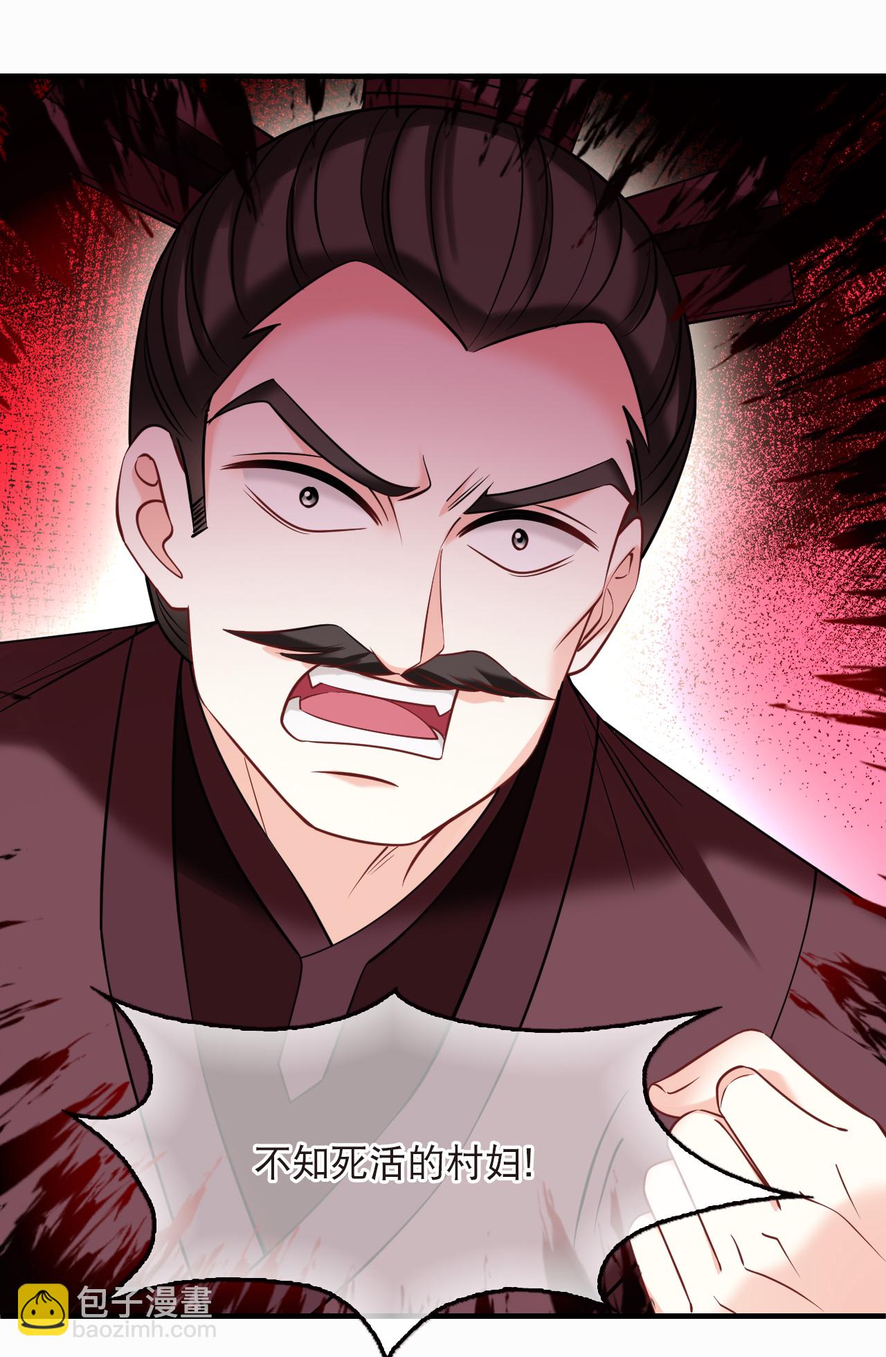 第2季279话 人傀1-第718话