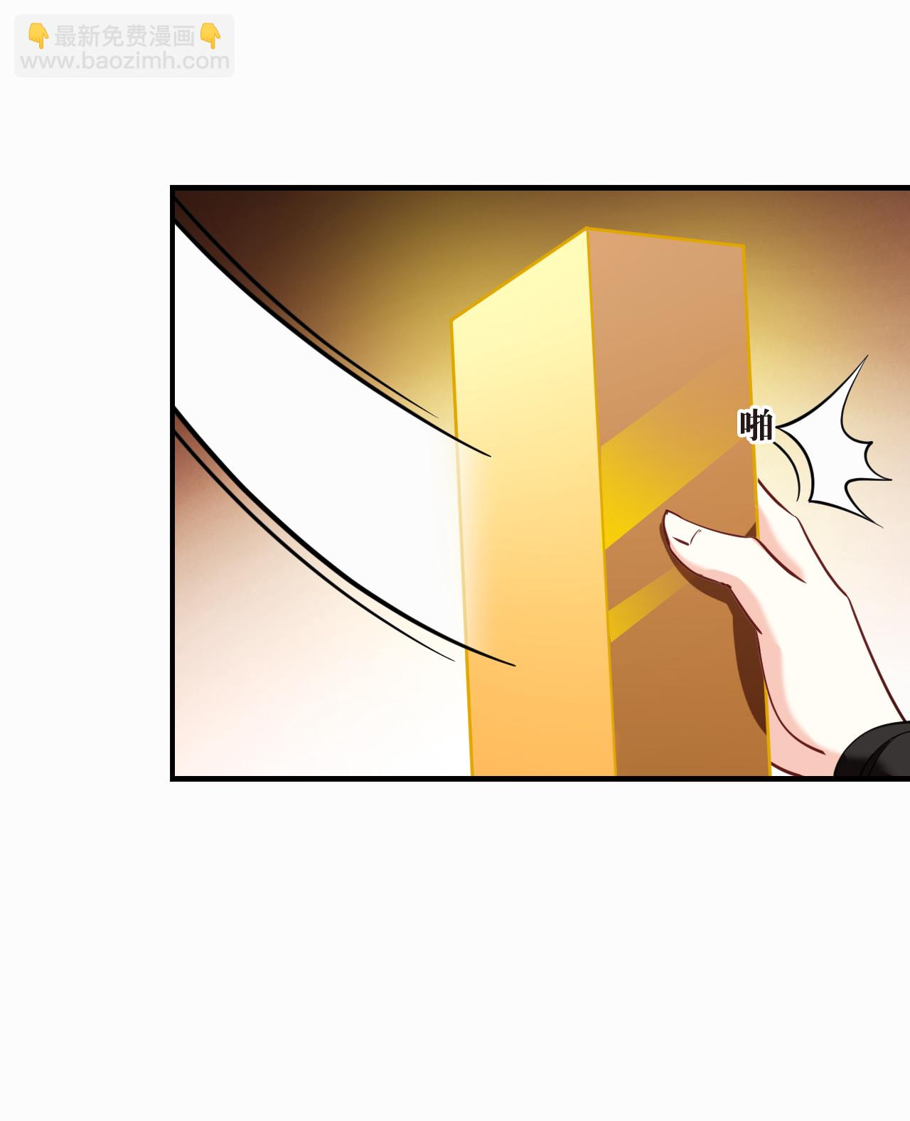 第2季279话 人傀1-第718话