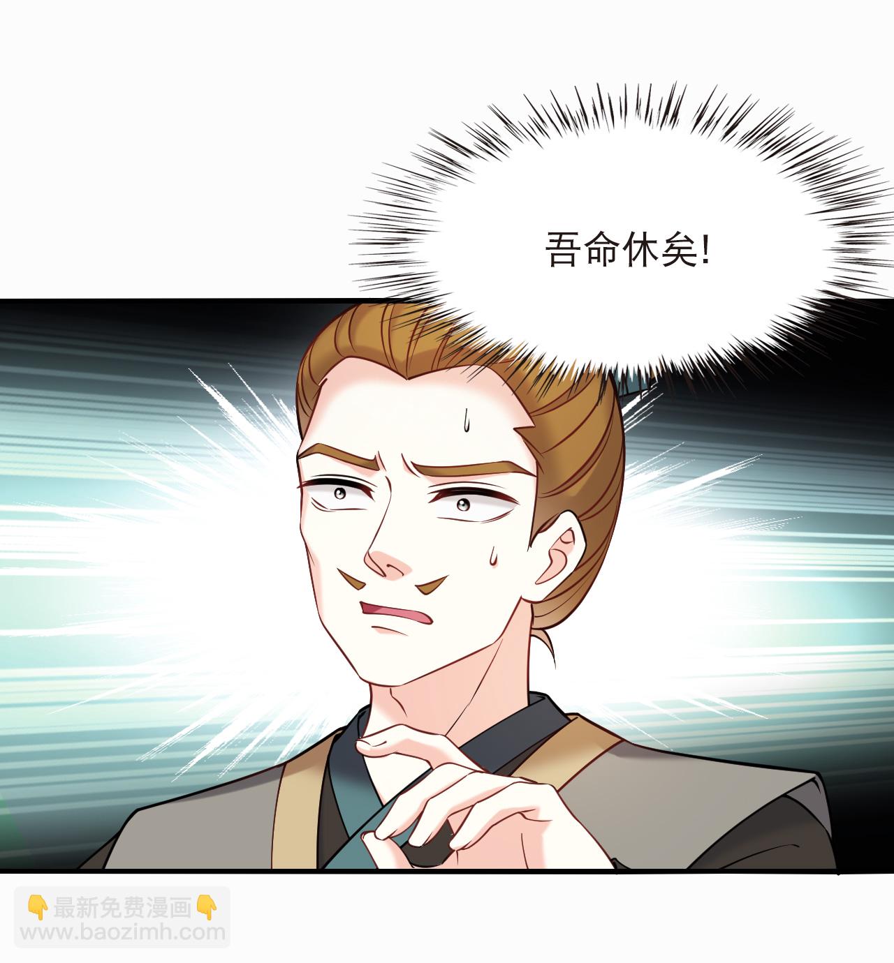 第2季279话 人傀1-第718话