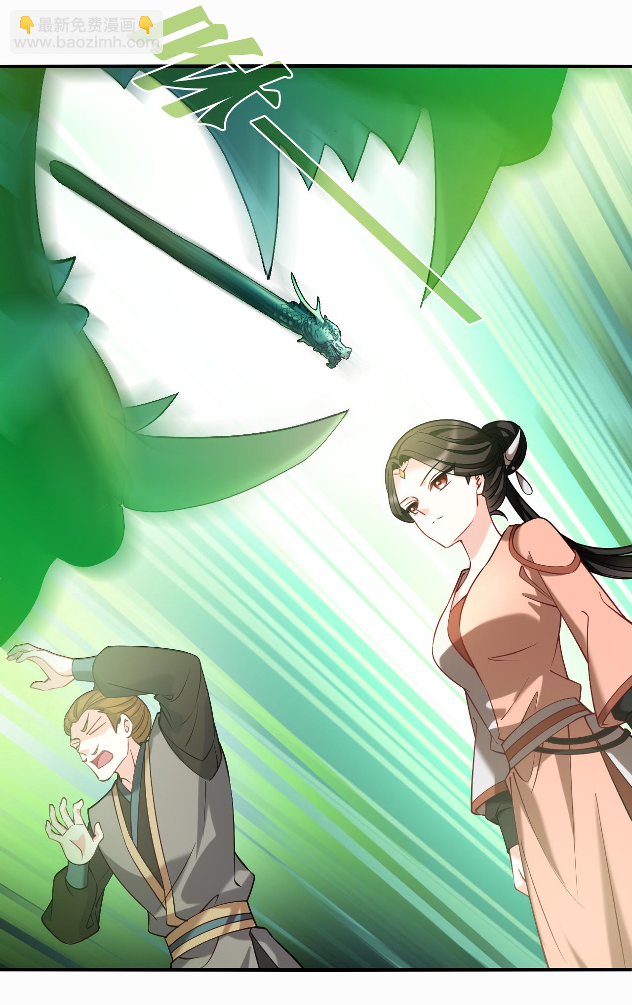 第2季279话 人傀1-第718话