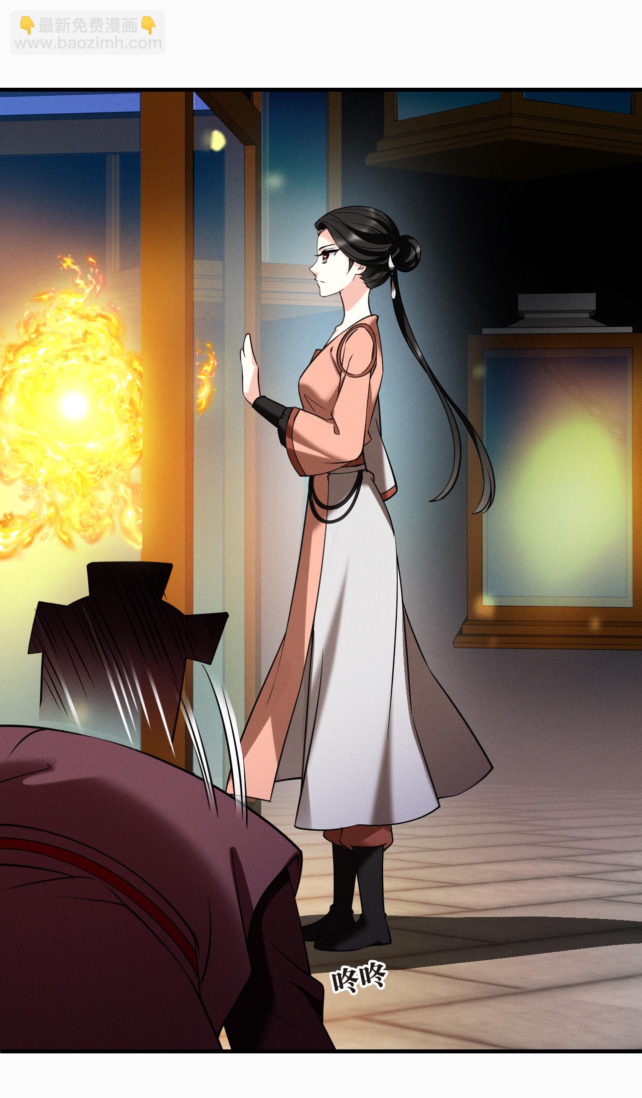 第2季281话 人傀3-第720话