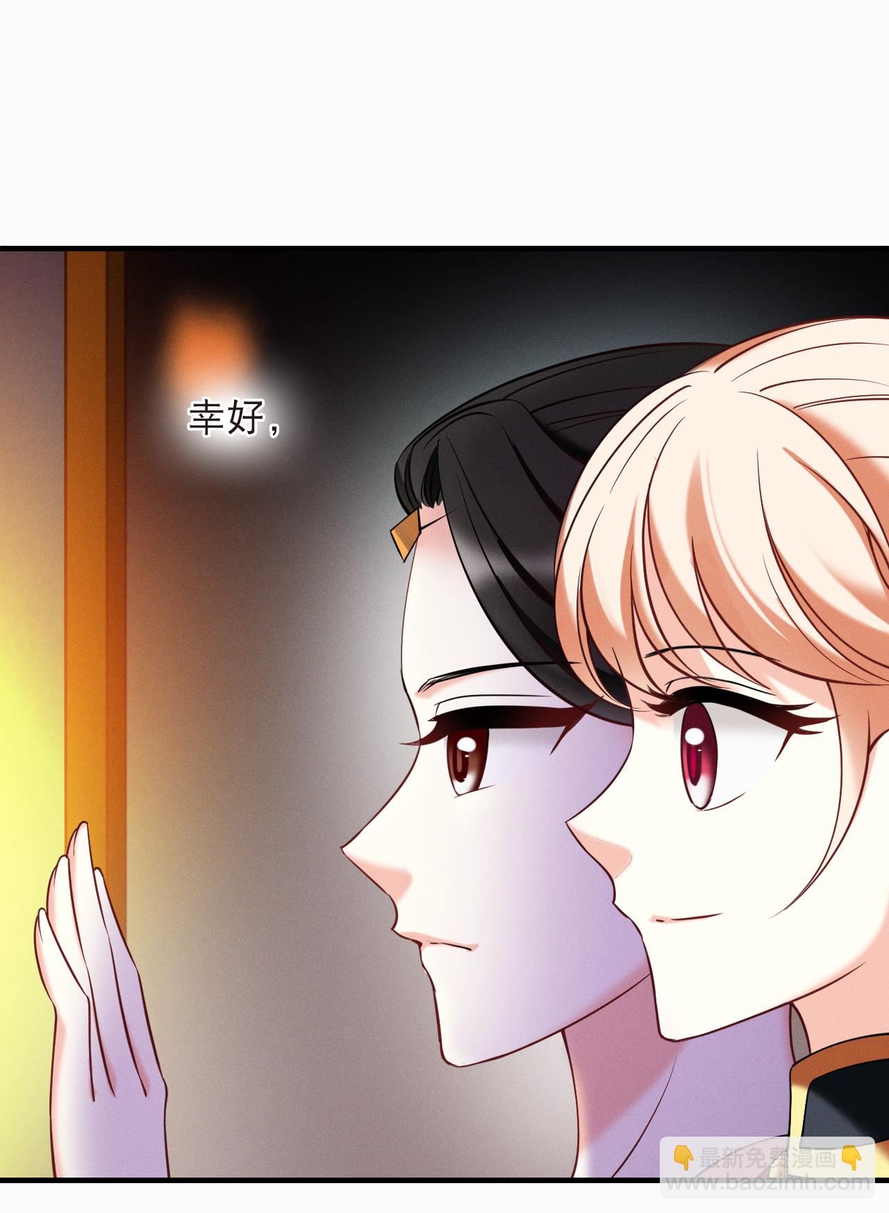 第2季281话 人傀3-第720话